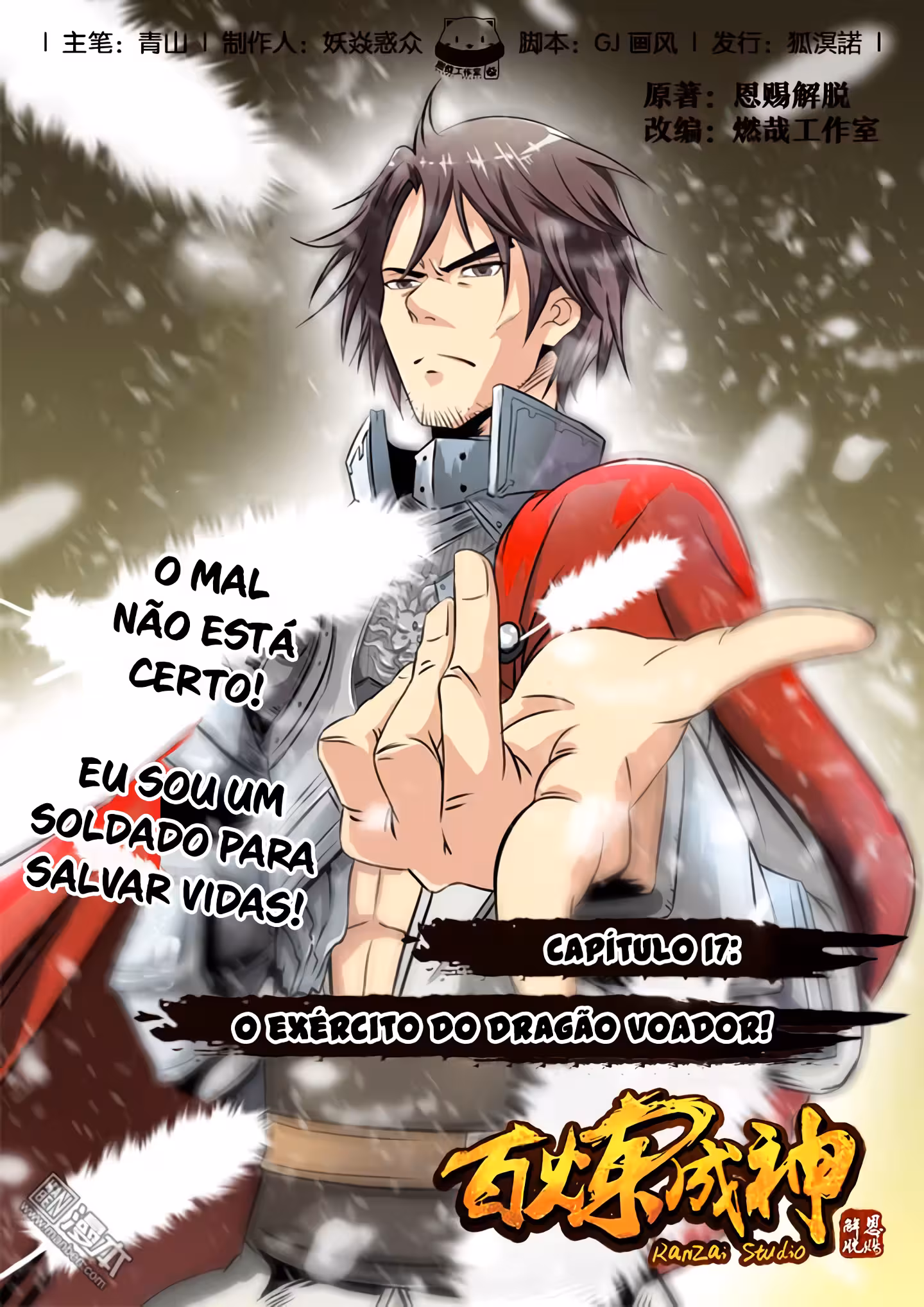 Pagina 3