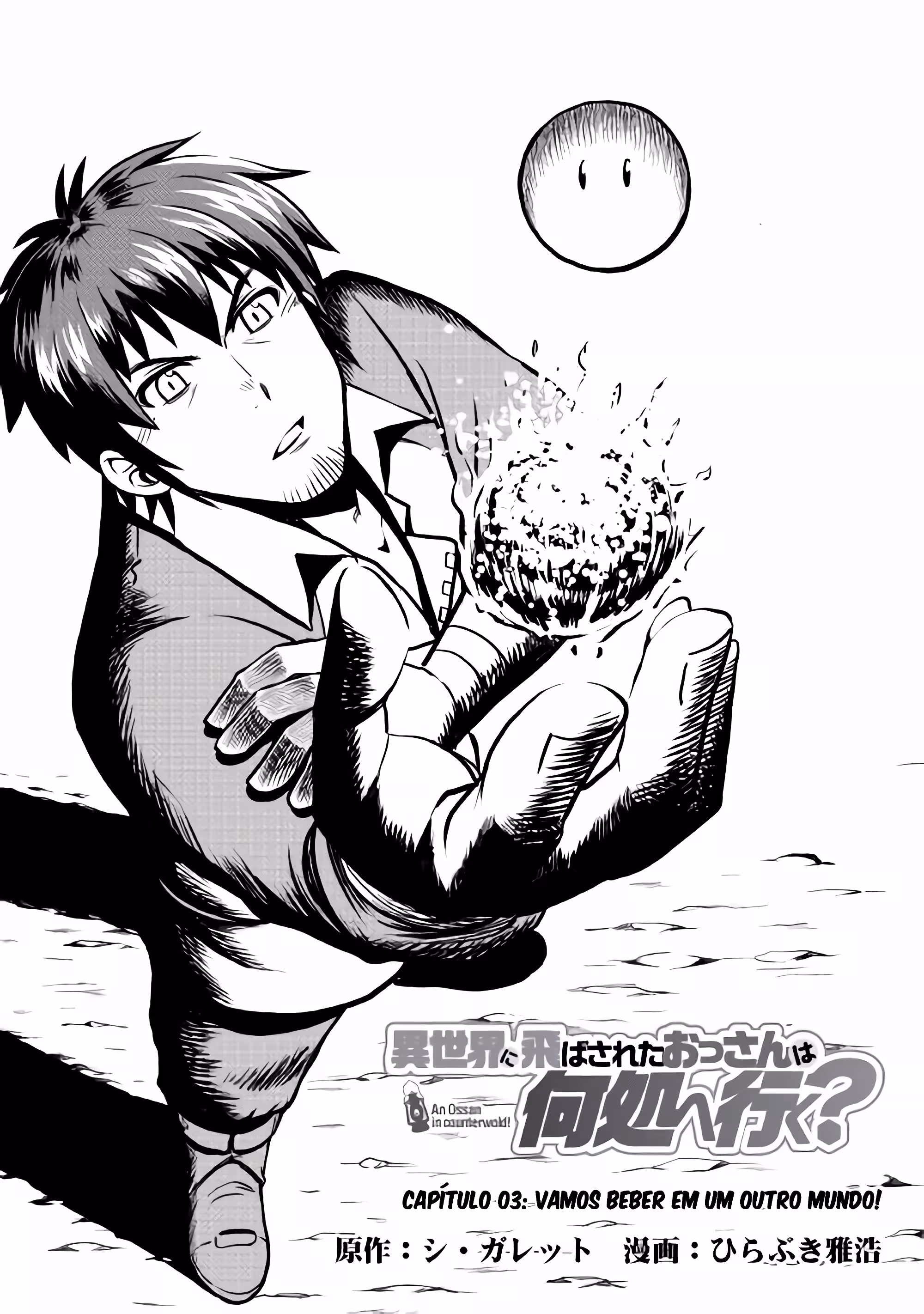 Pagina 3
