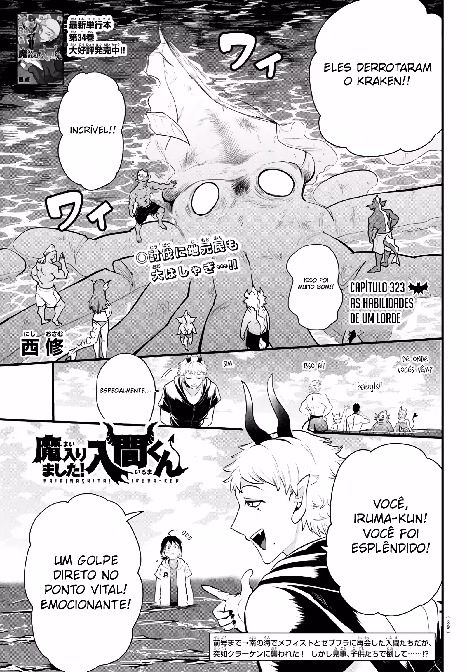 Pagina 4
