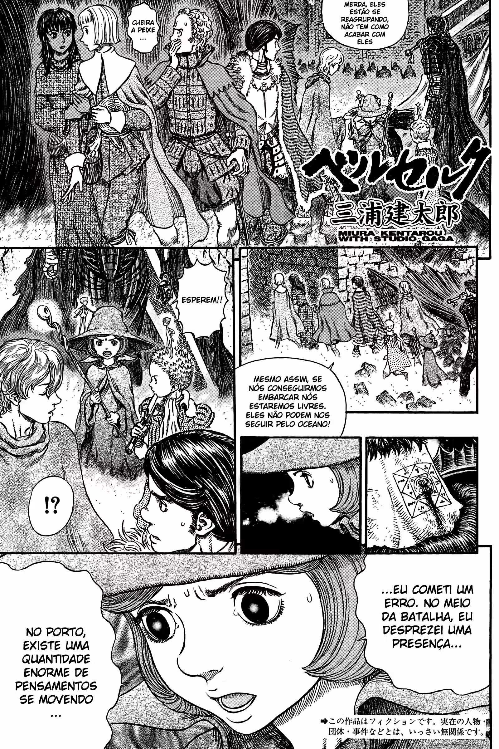 Pagina 3