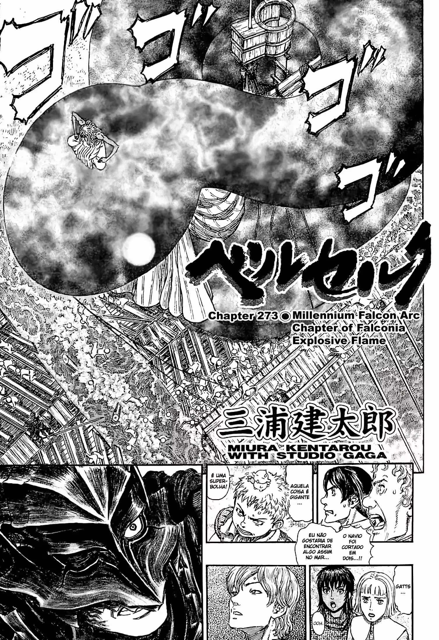Pagina 3