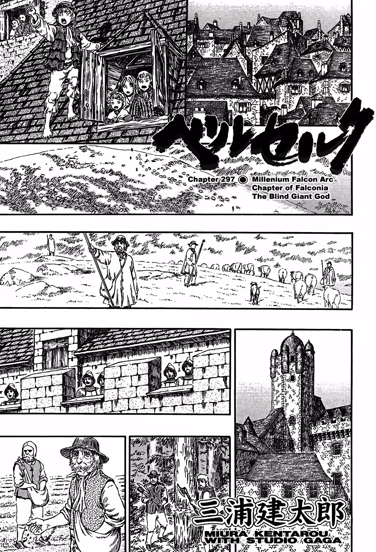 Pagina 2