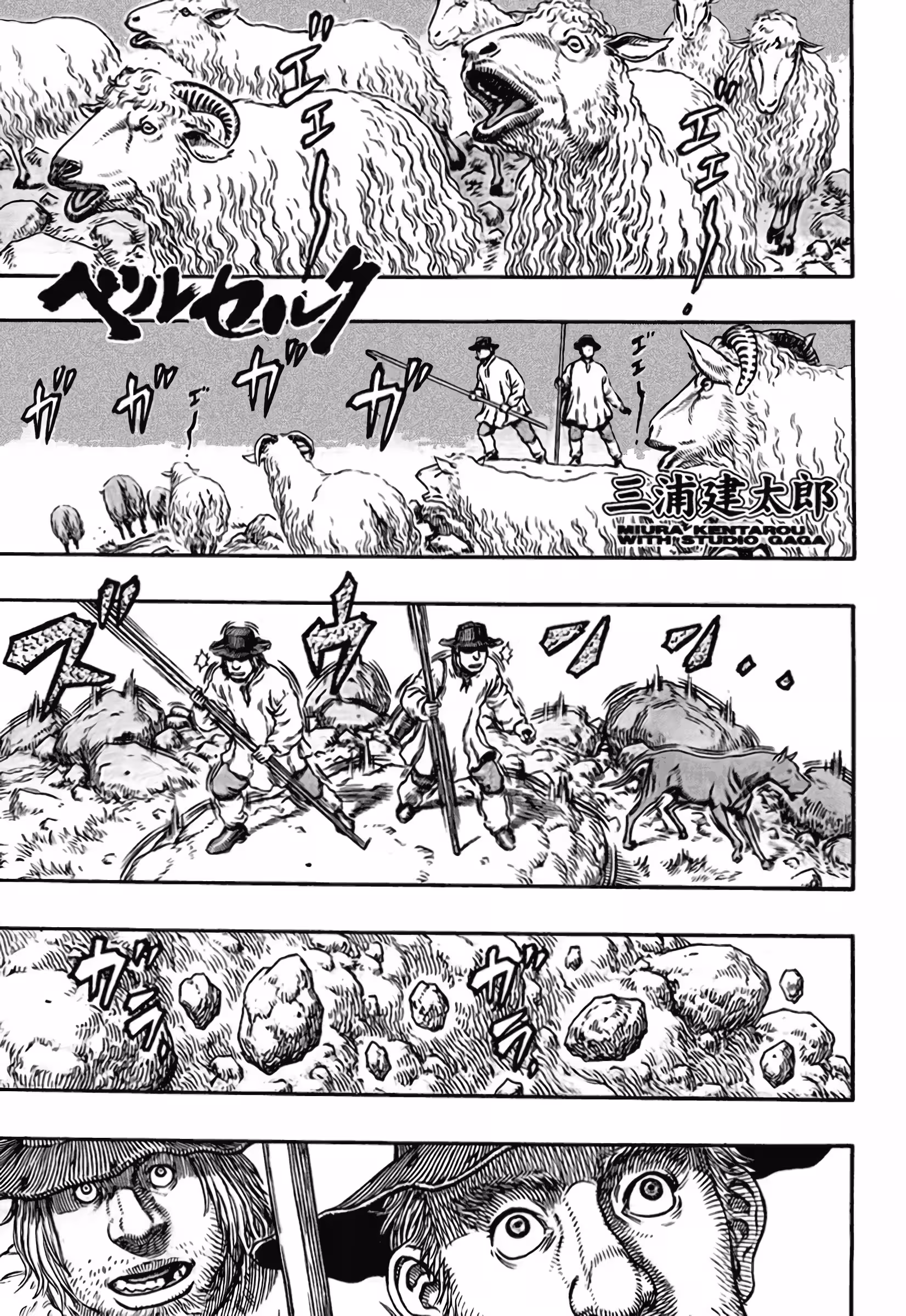 Pagina 2