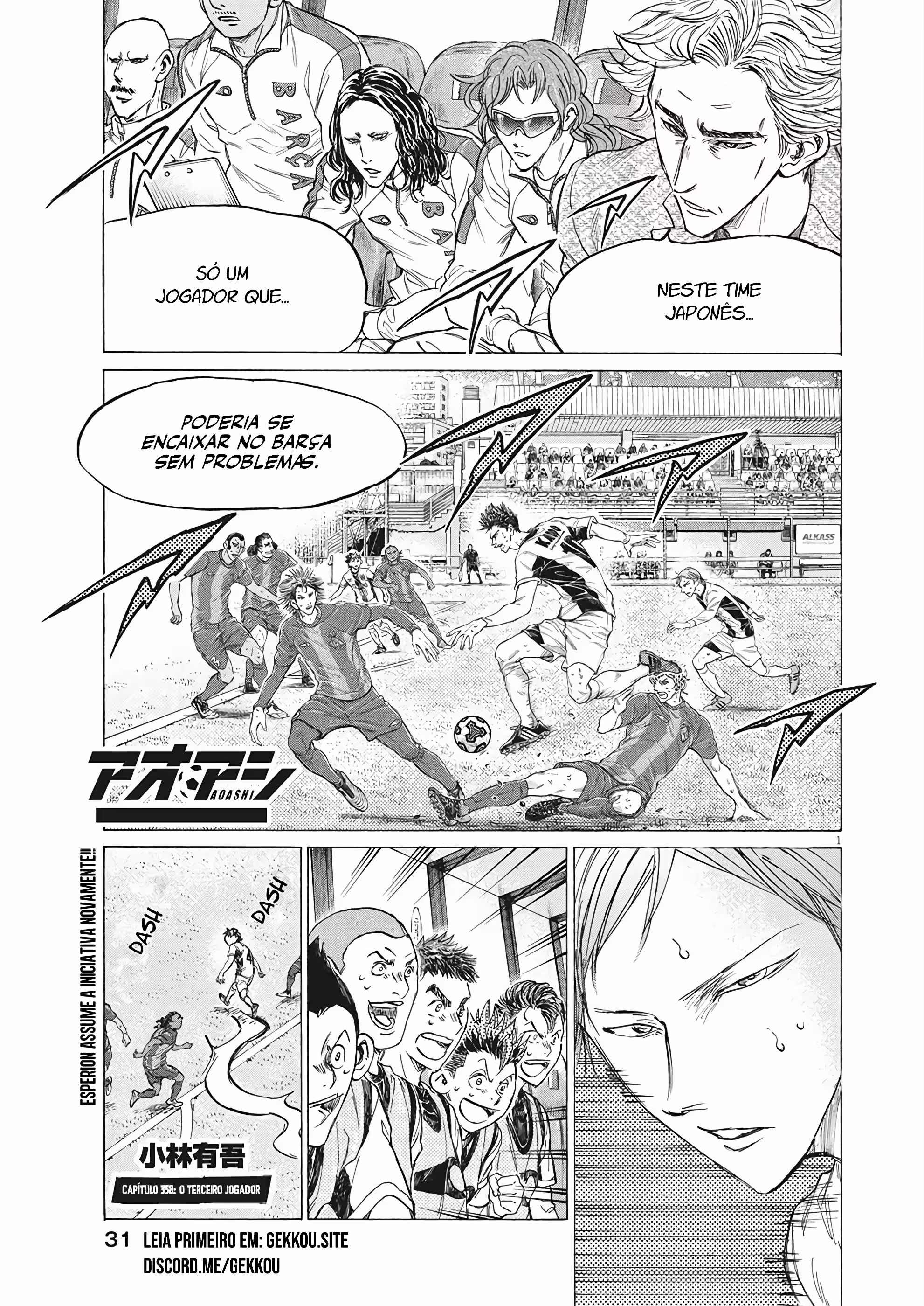 Pagina 3