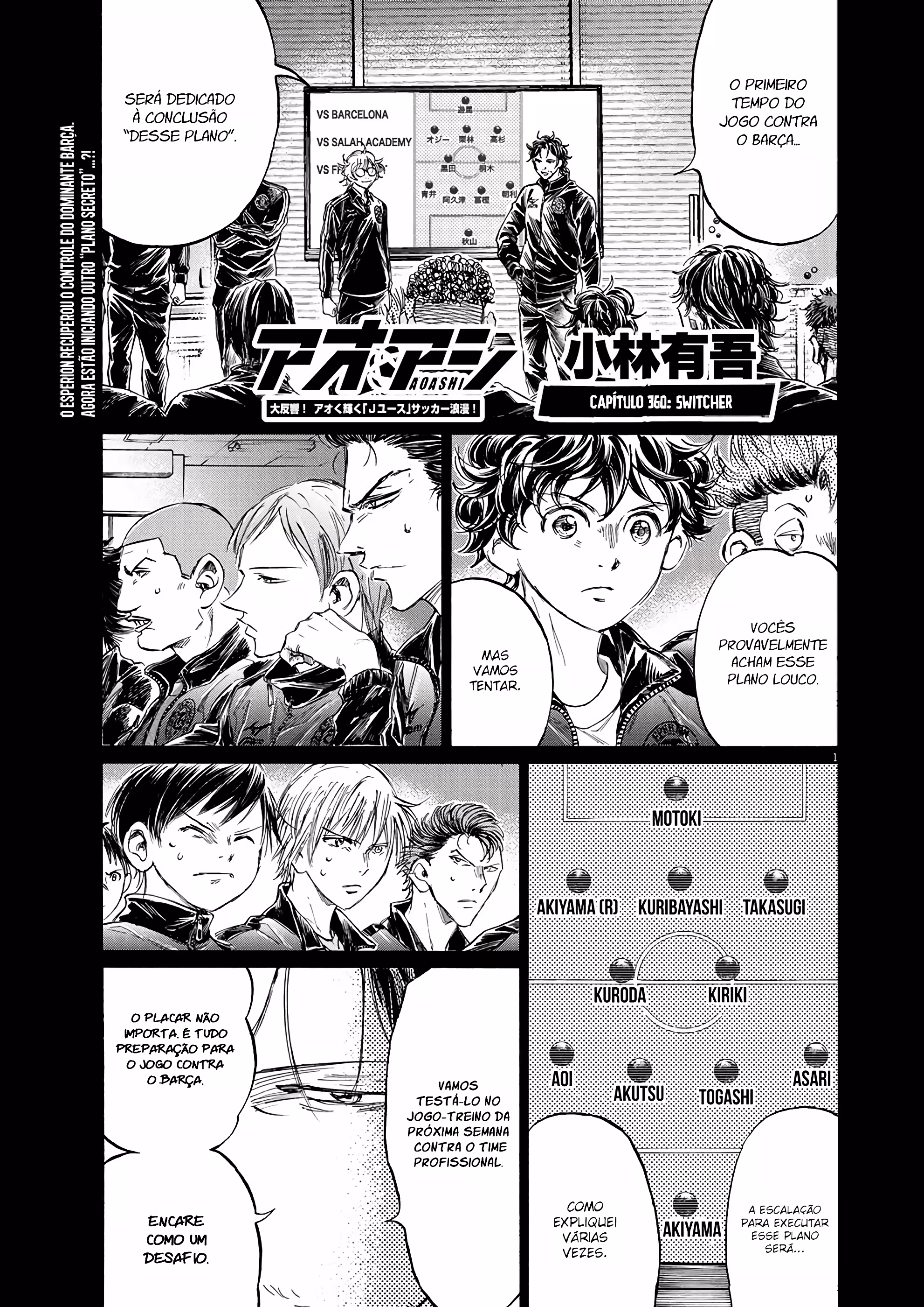 Pagina 3