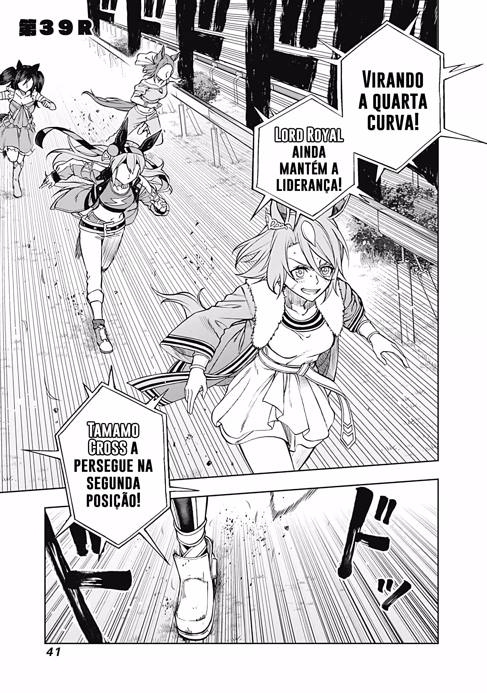 Pagina 3