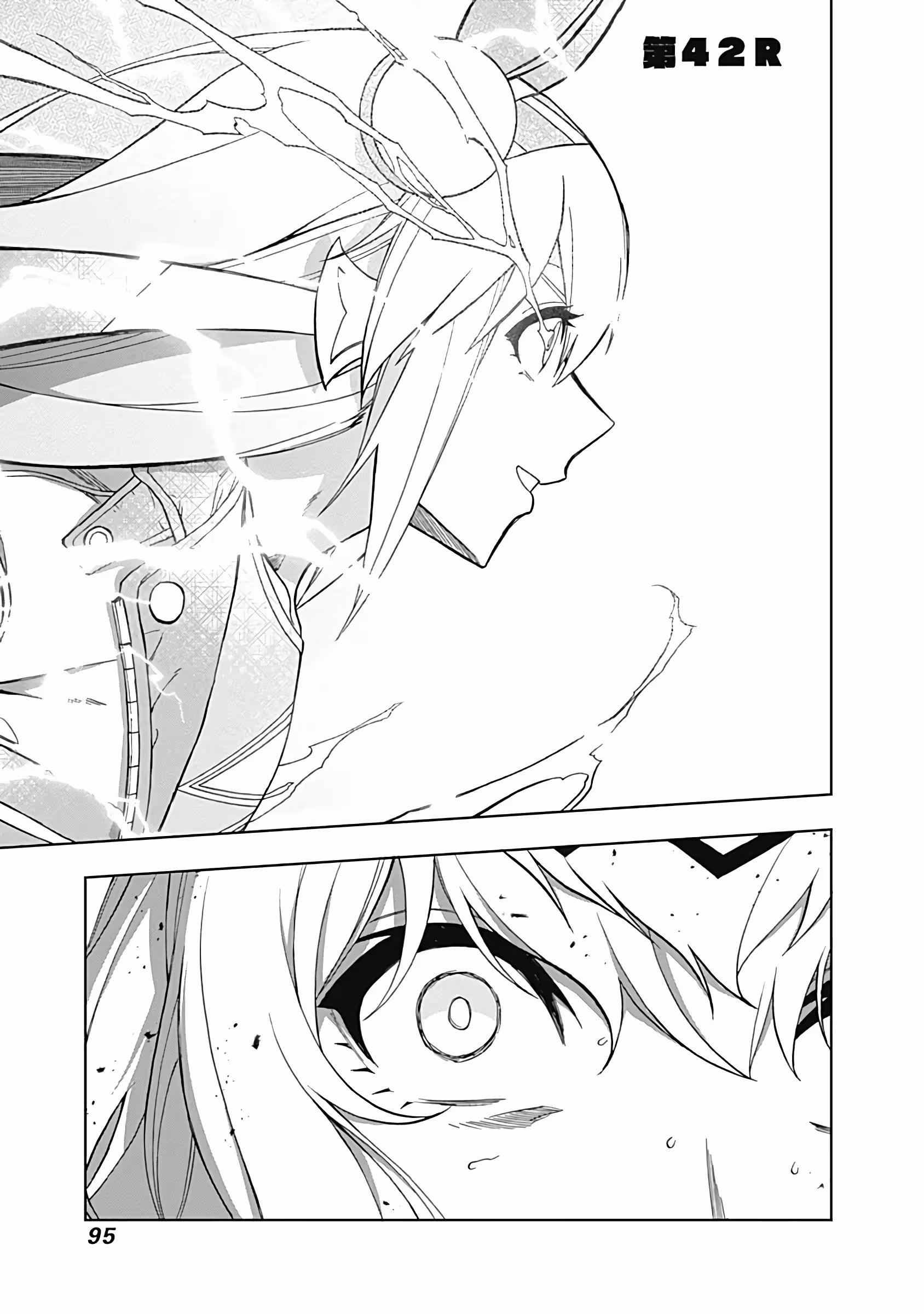 Pagina 2