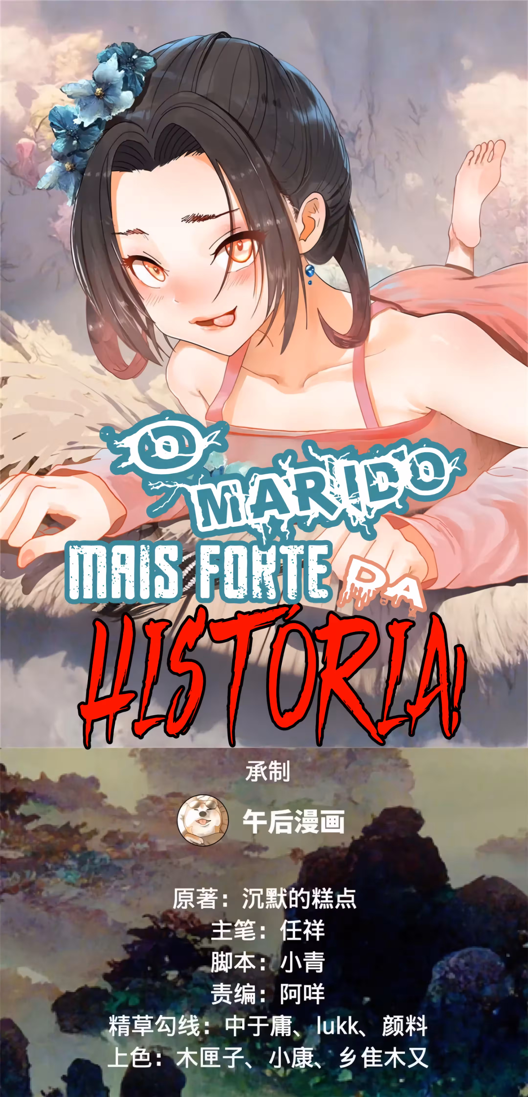 Pagina 3