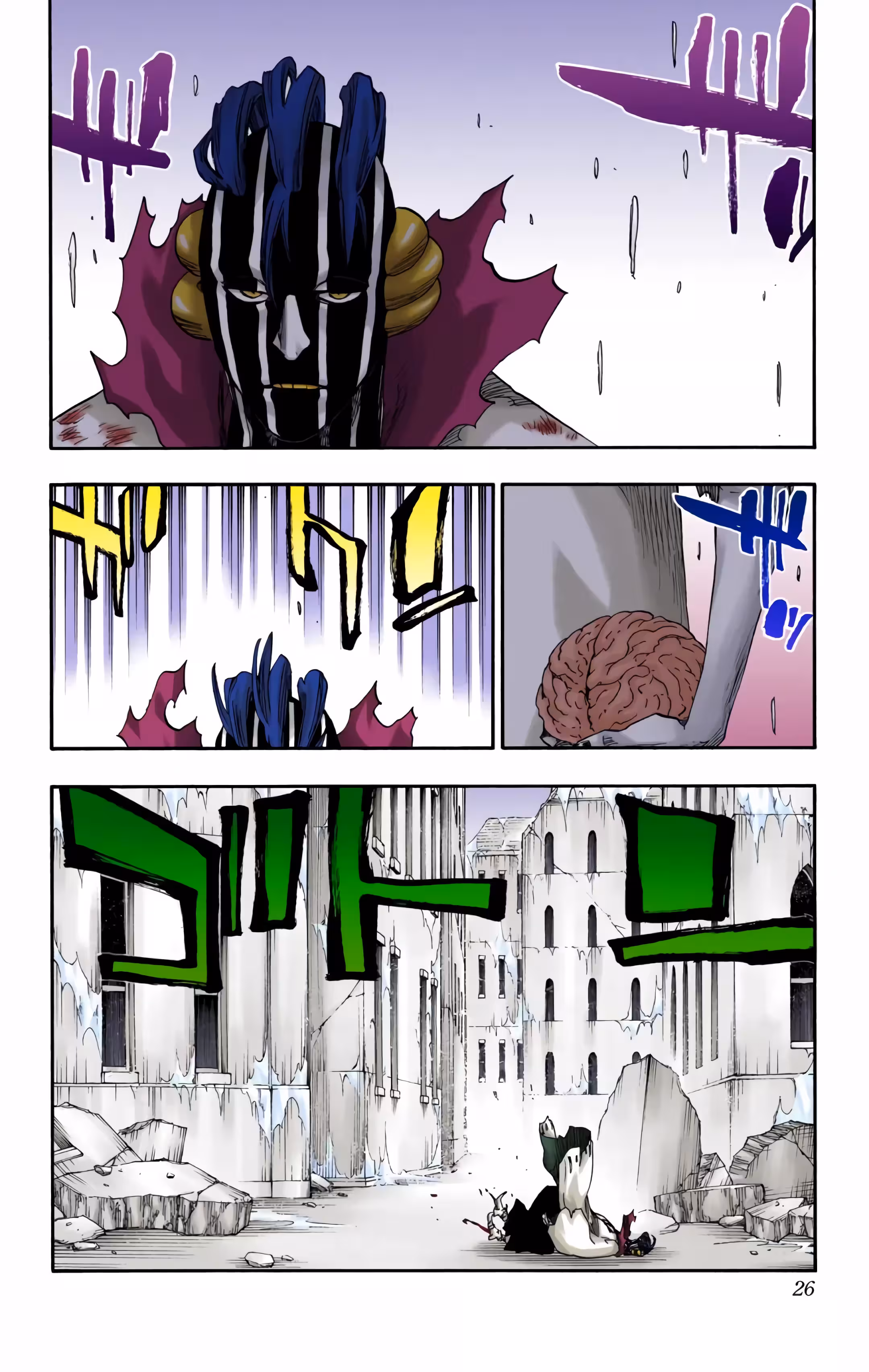 Pagina 4