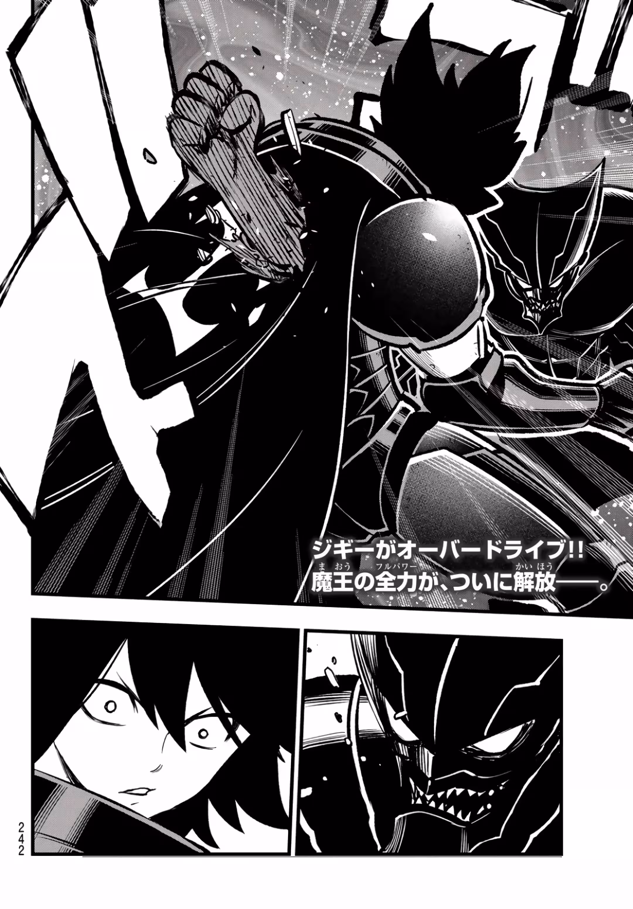 Pagina 4