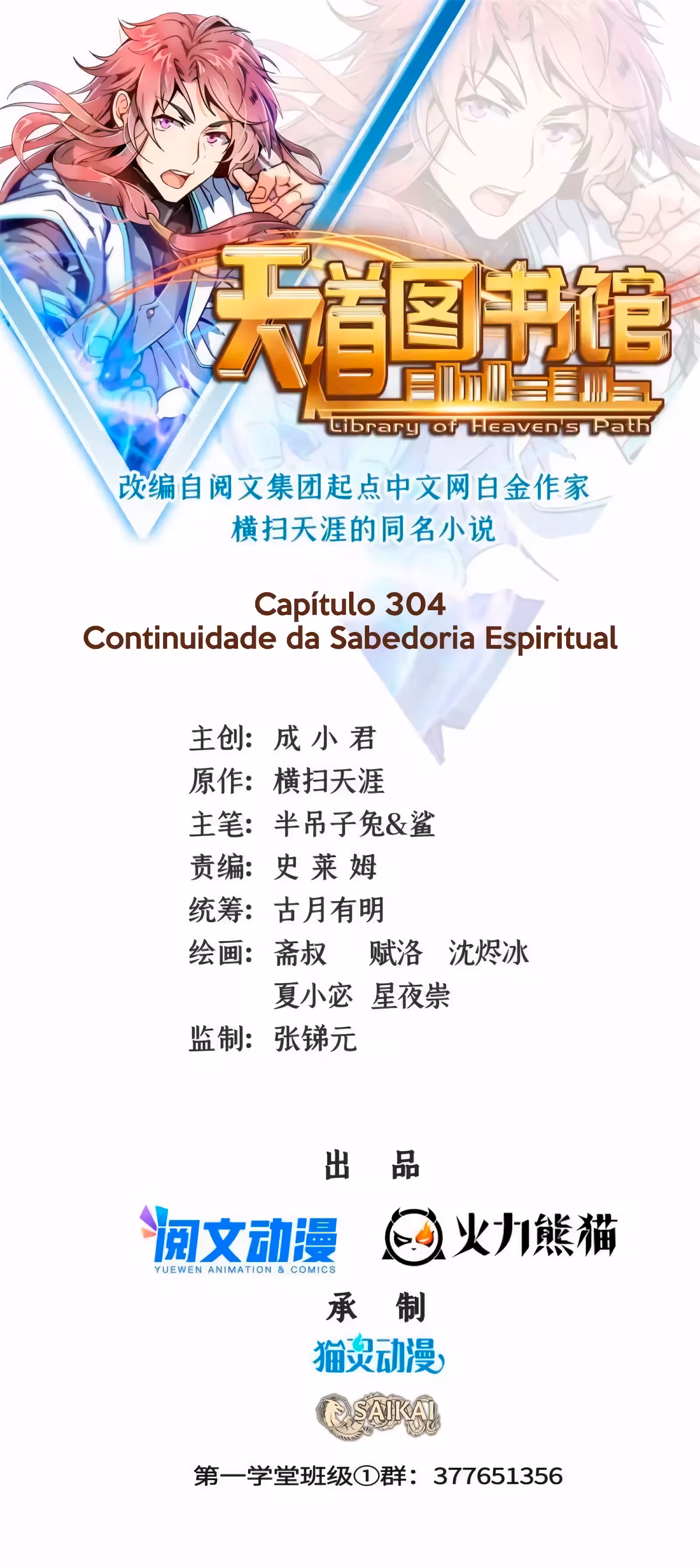Pagina 3