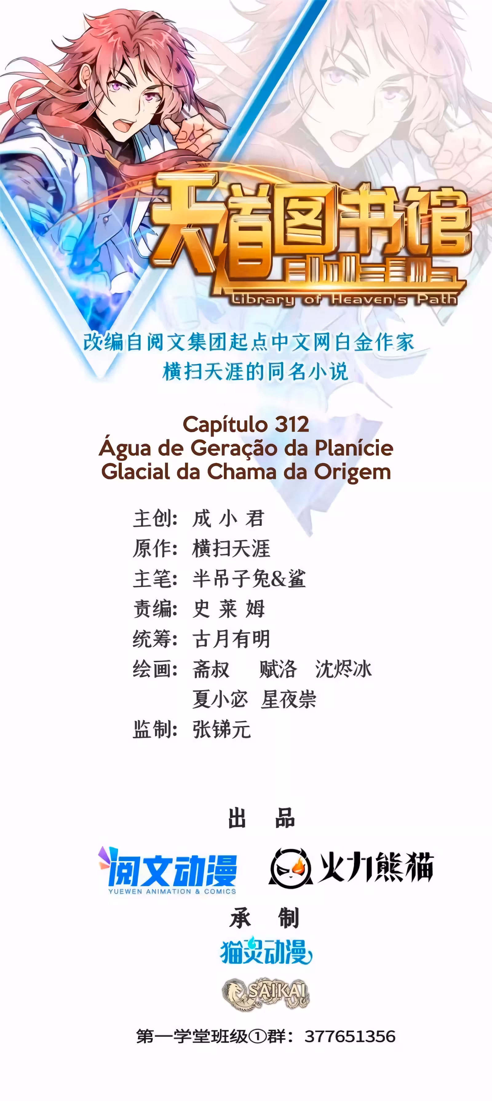 Pagina 3