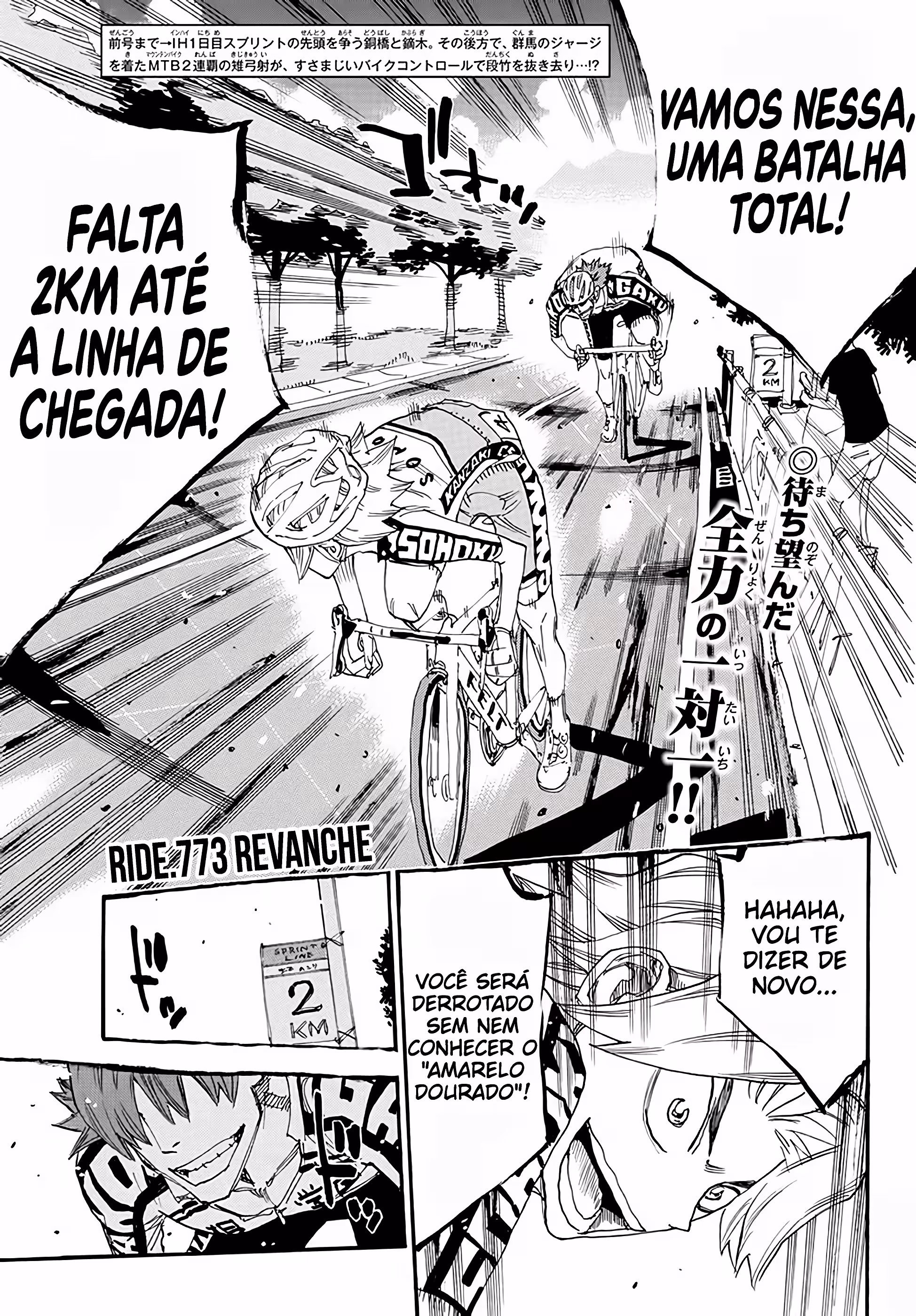 Pagina 3