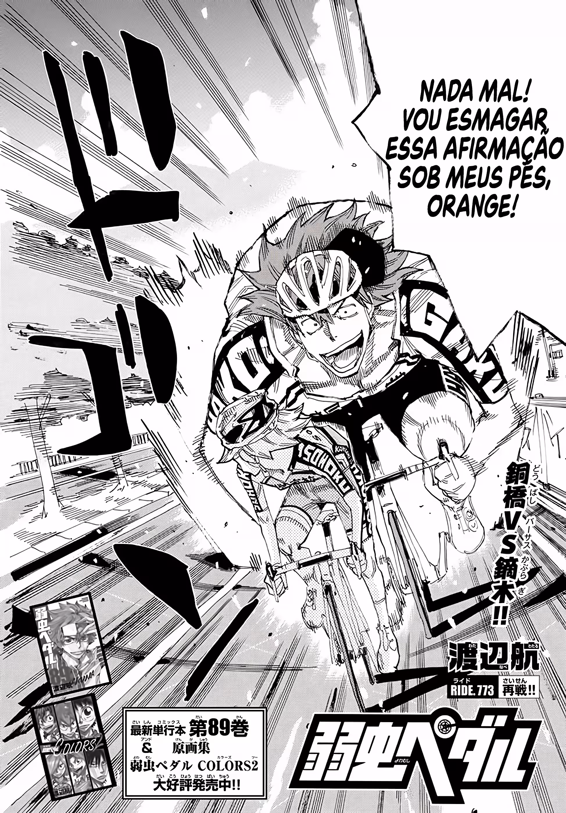 Pagina 4