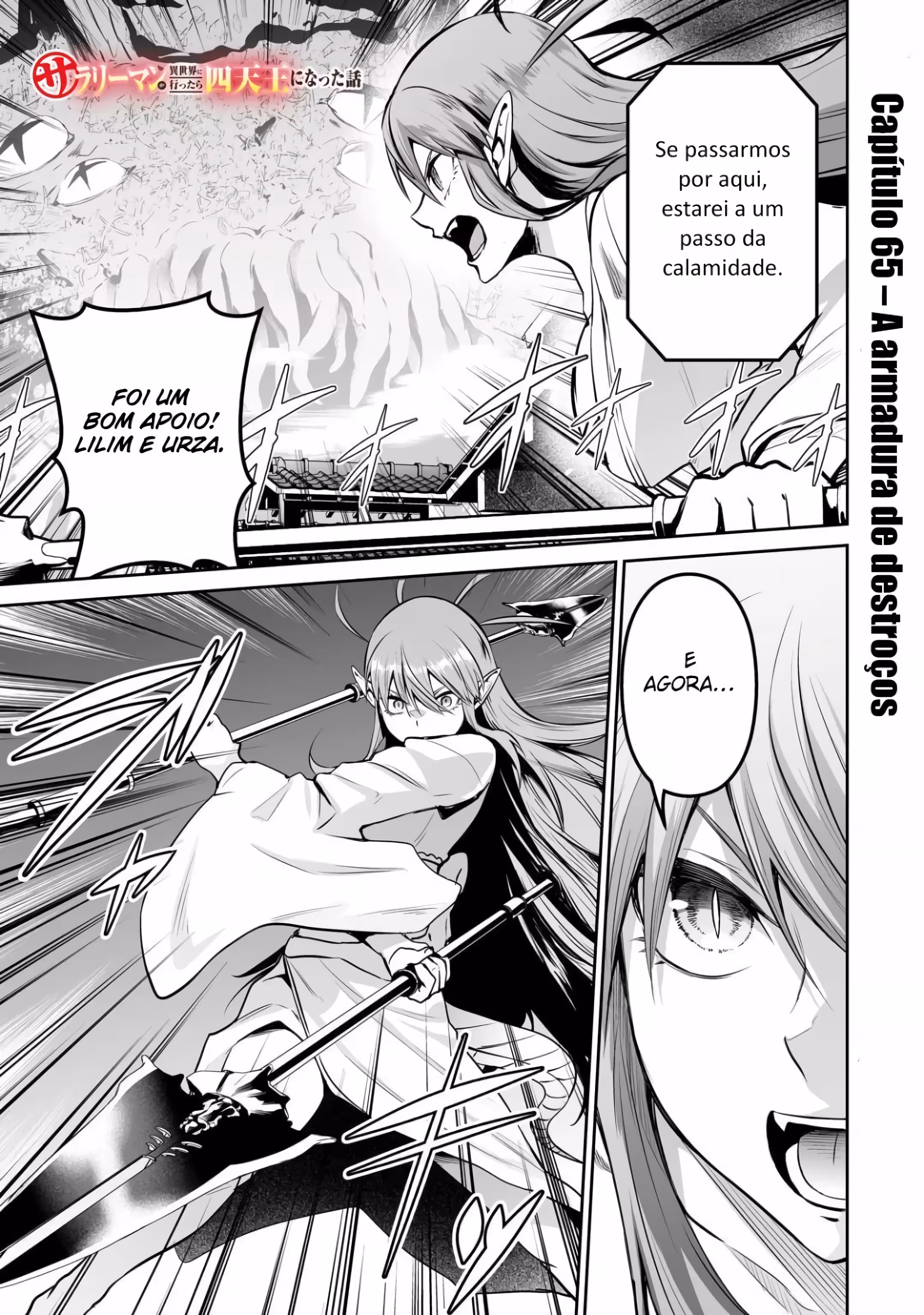 Pagina 3