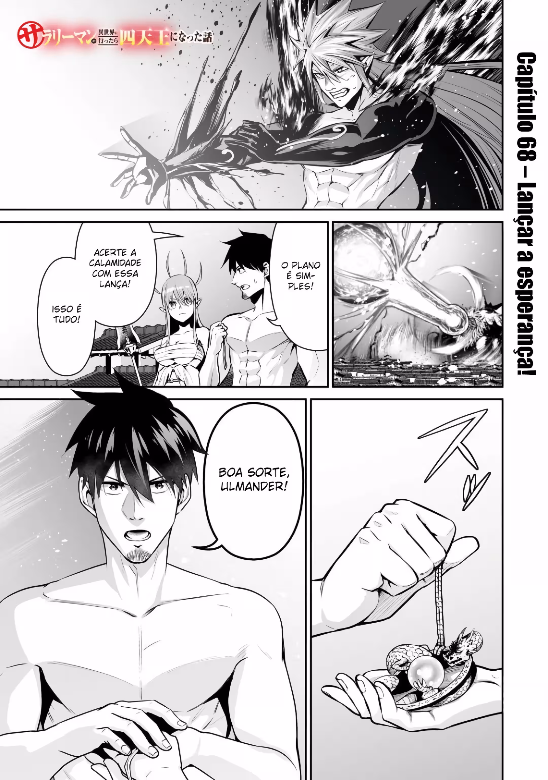 Pagina 3