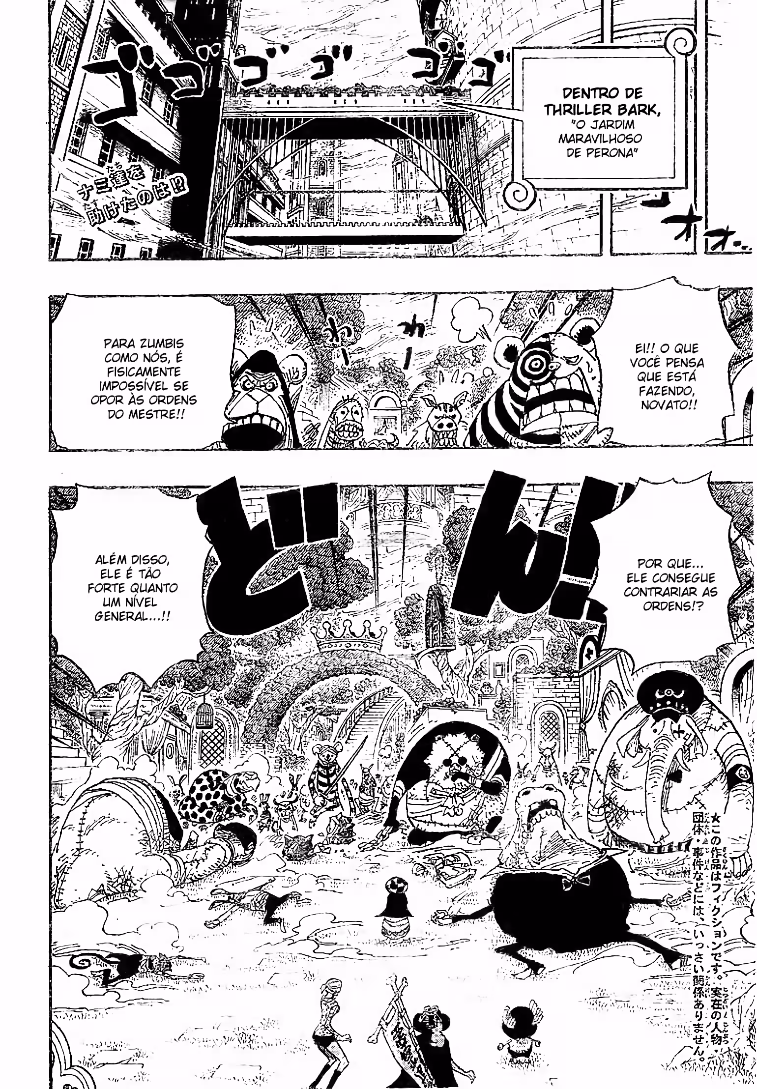 Pagina 3