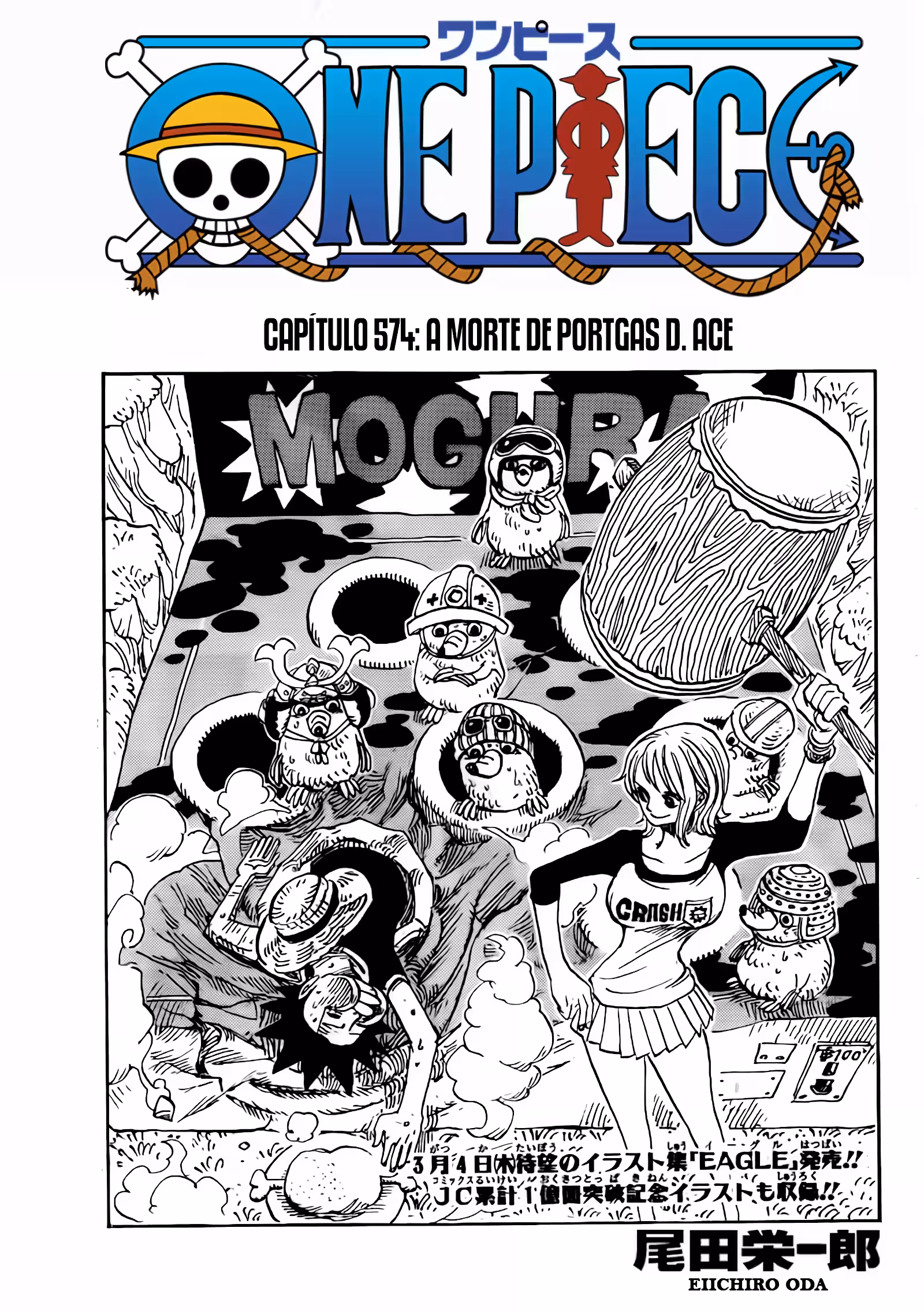 Pagina 3