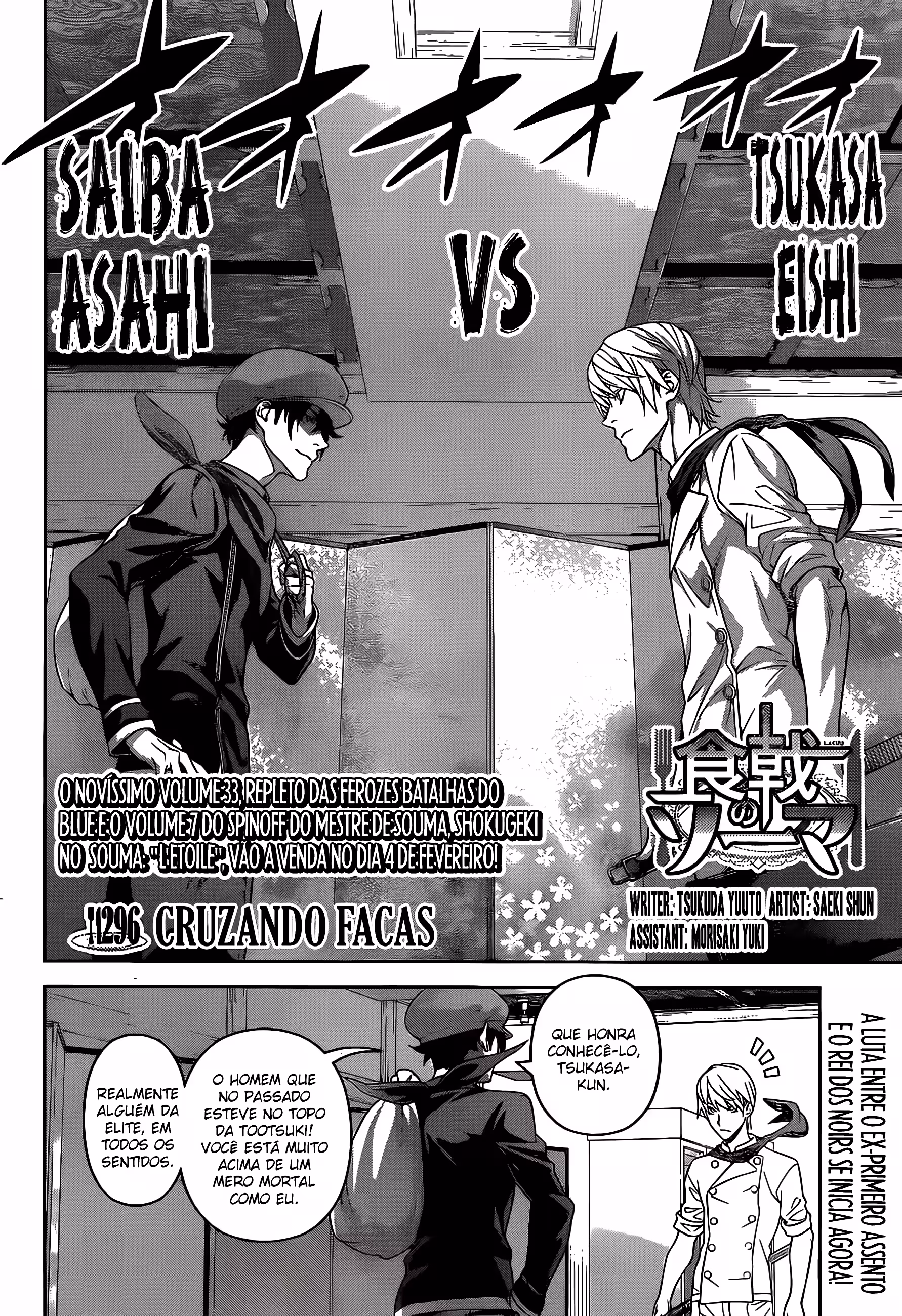 Pagina 3