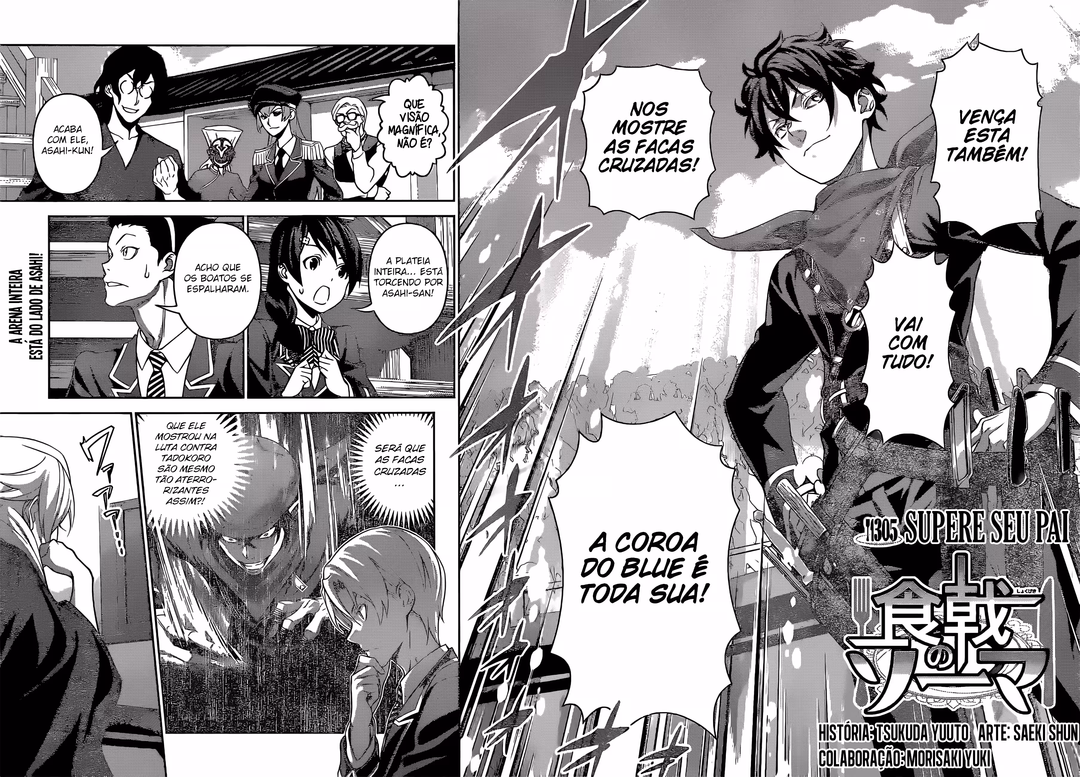 Pagina 3