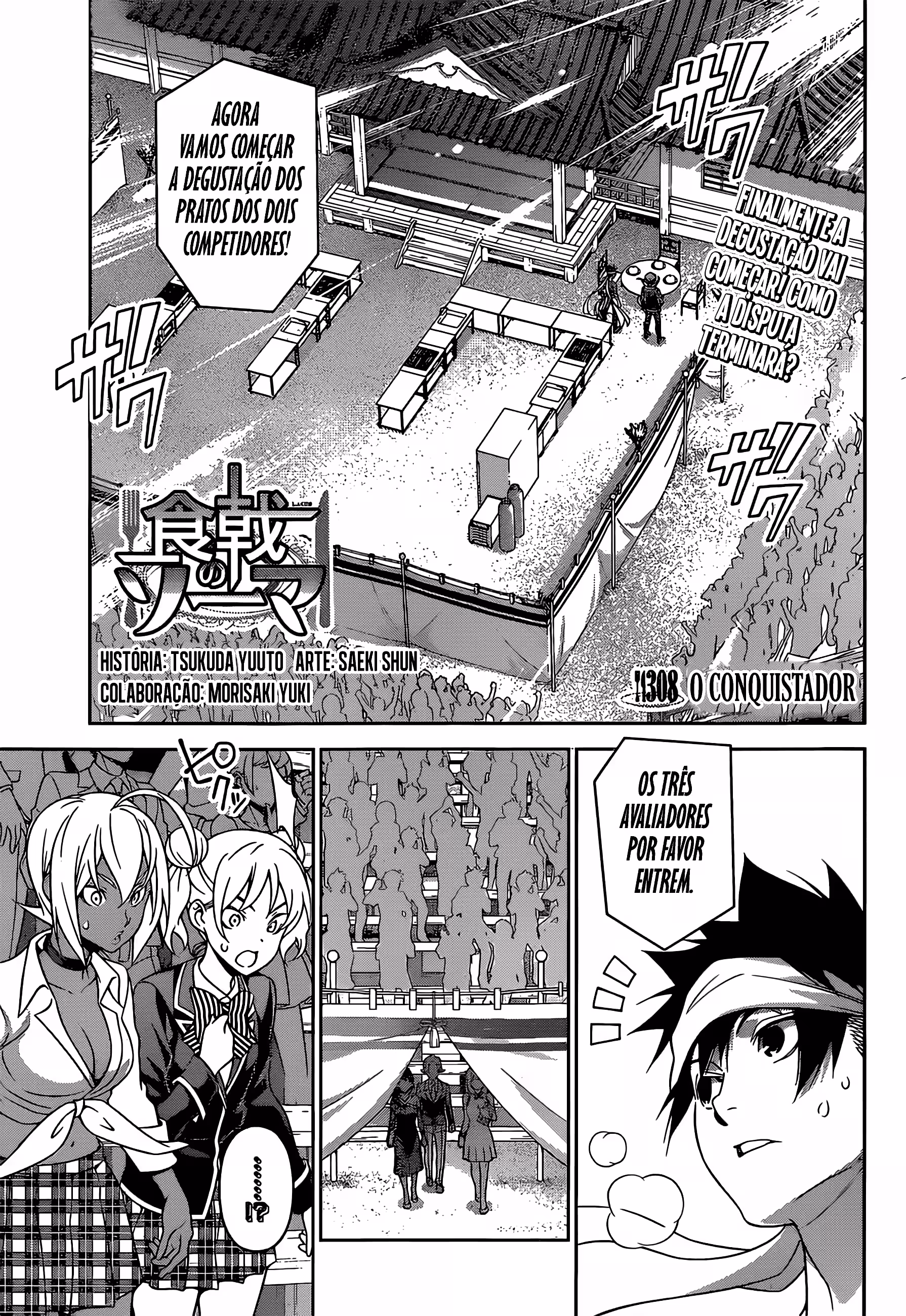 Pagina 2