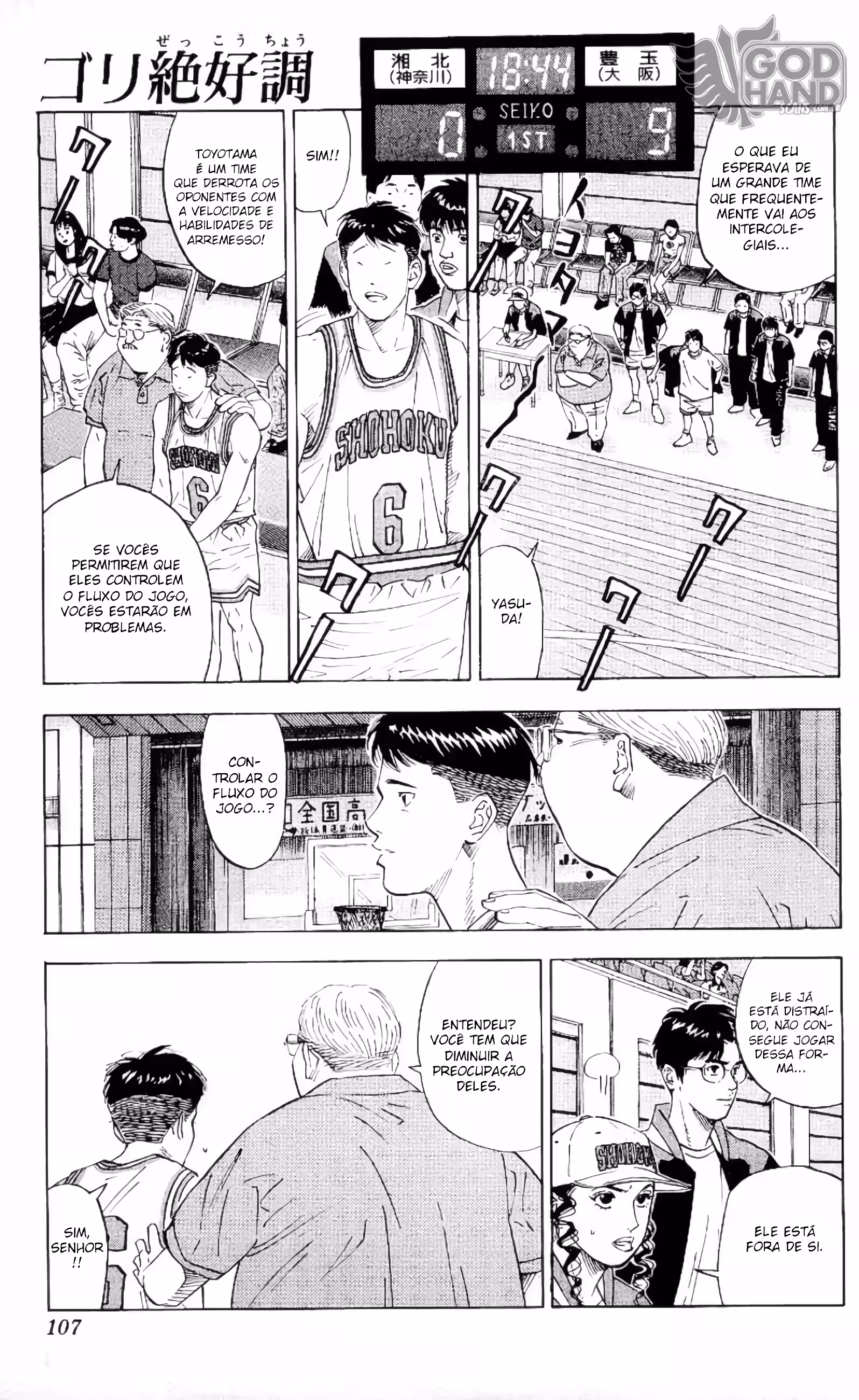 Pagina 3