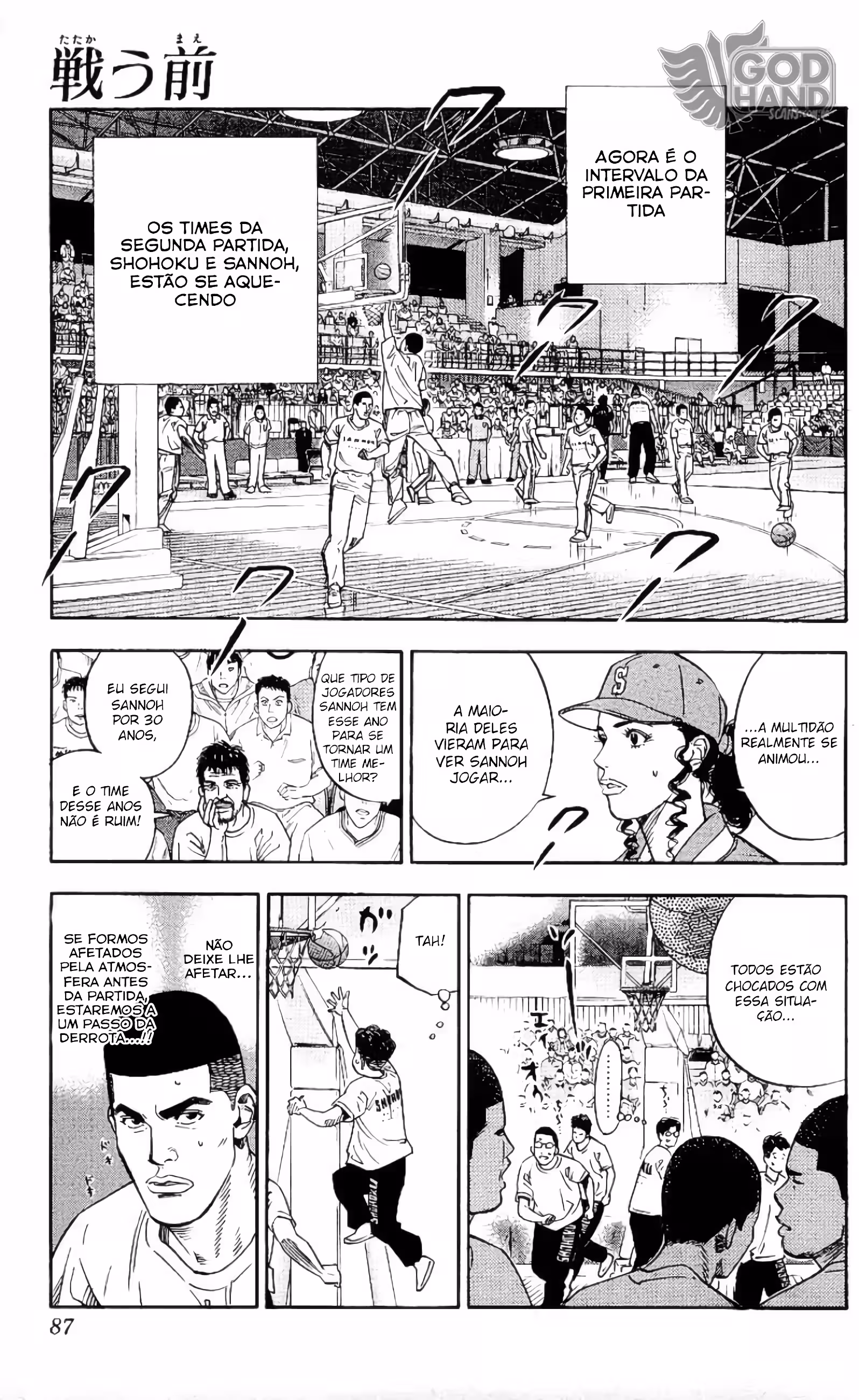 Pagina 3