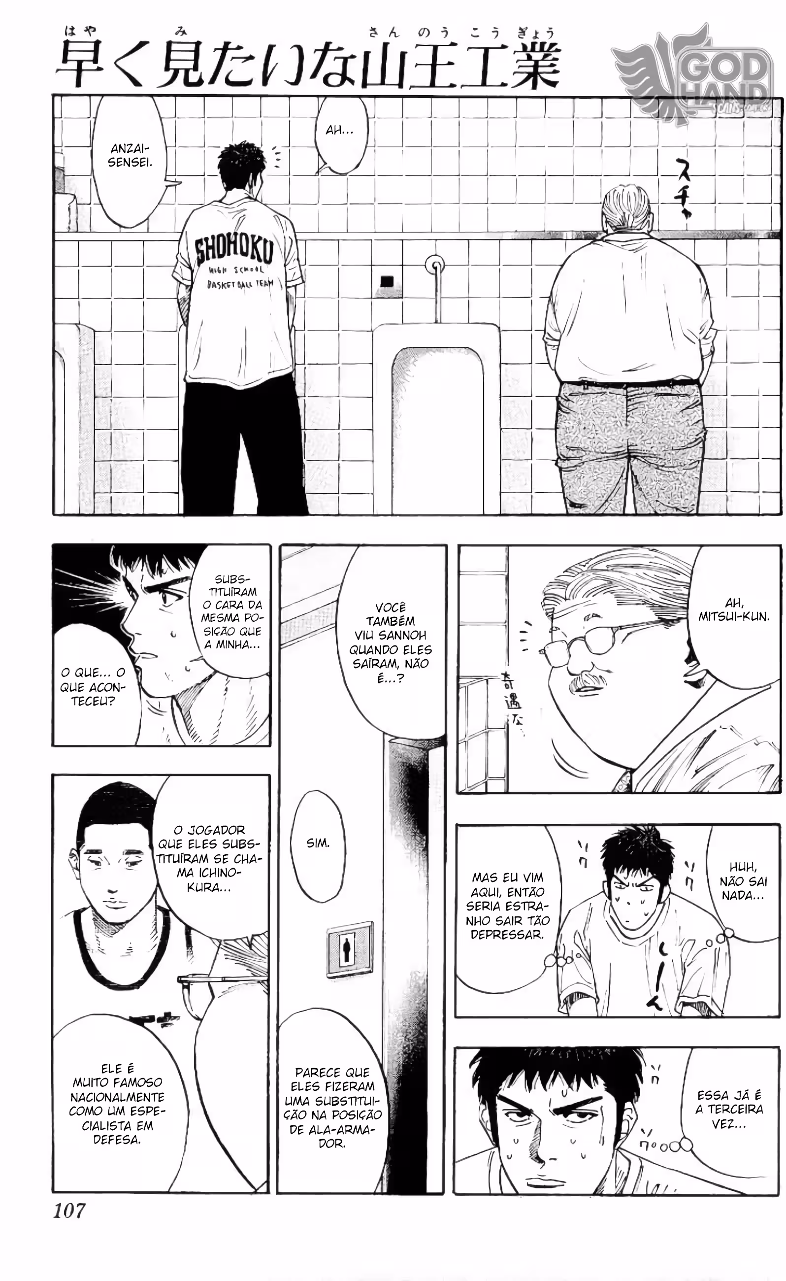 Pagina 3