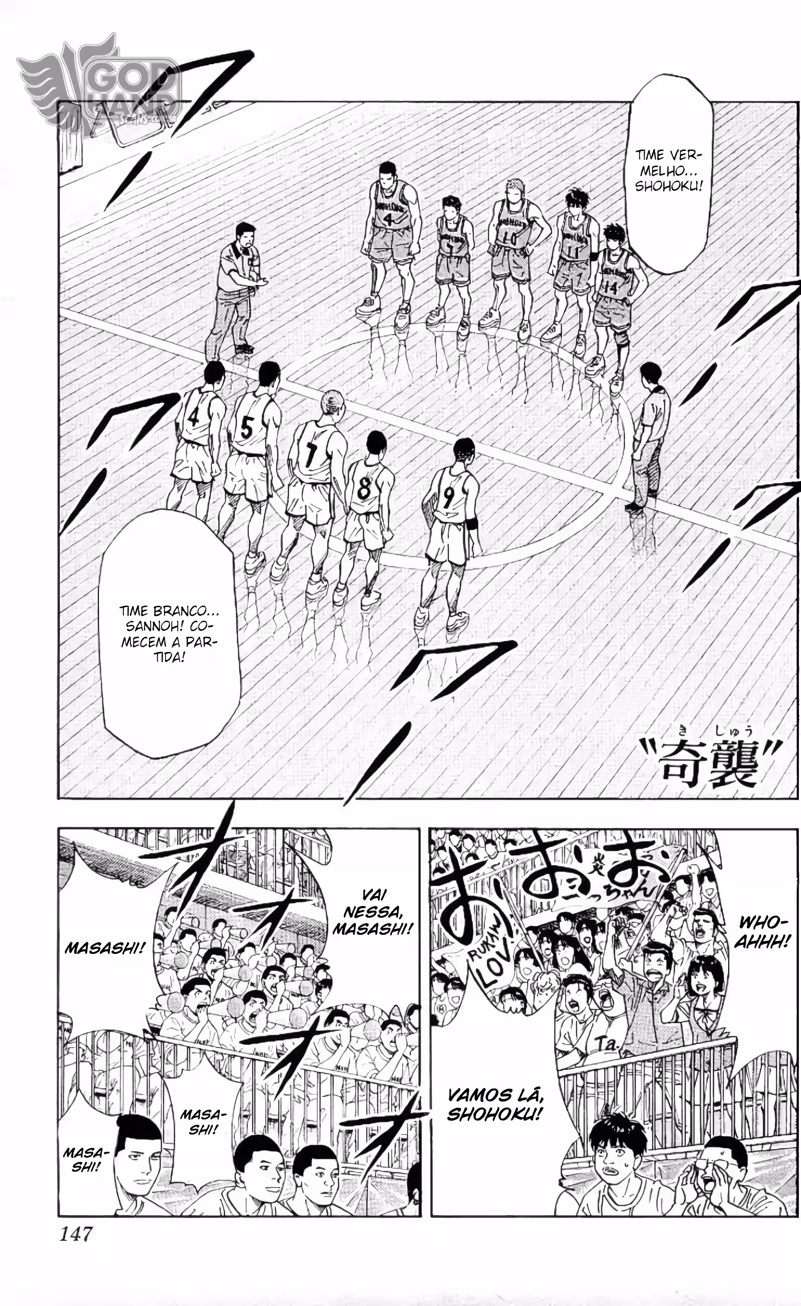 Pagina 3