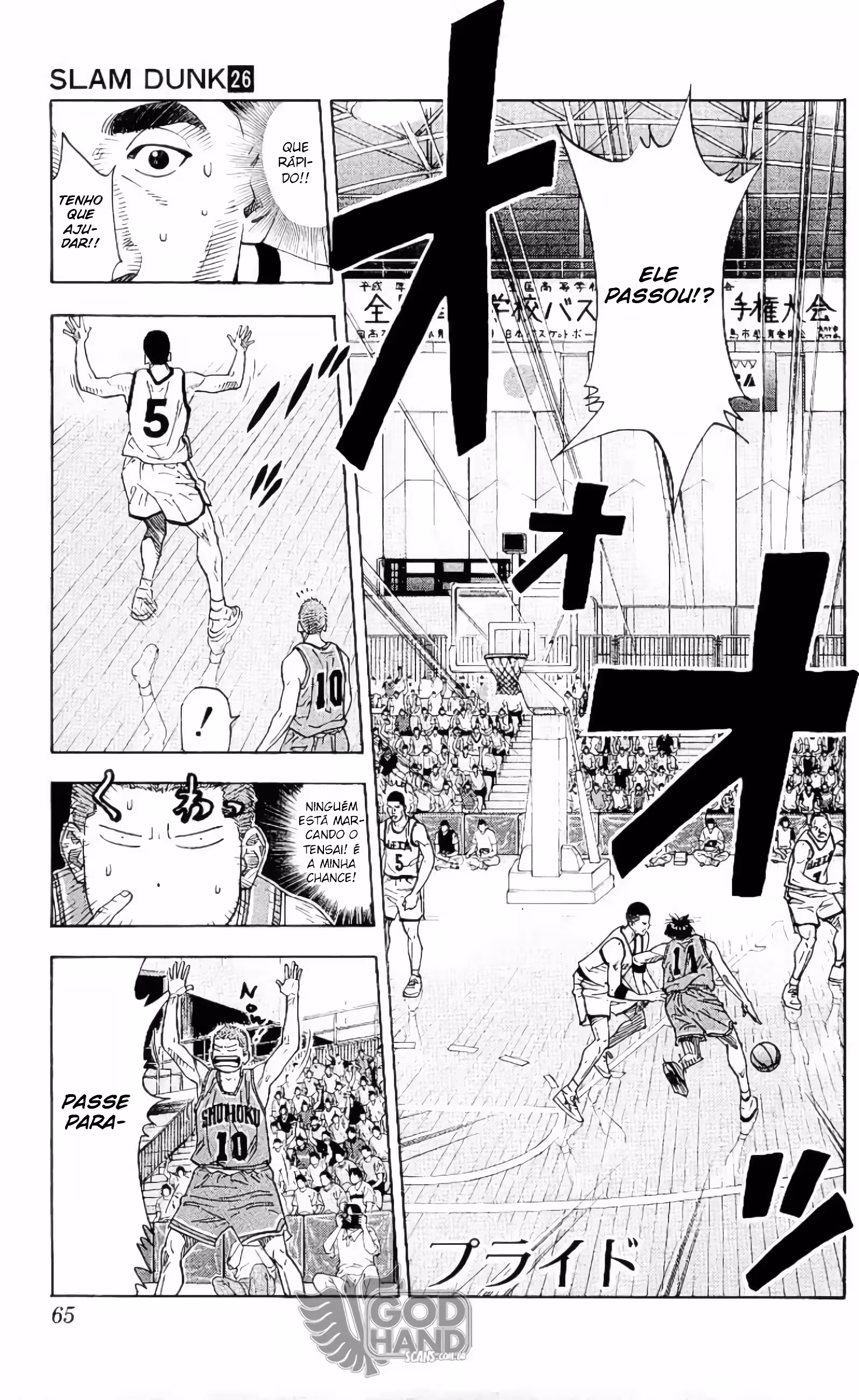 Pagina 3