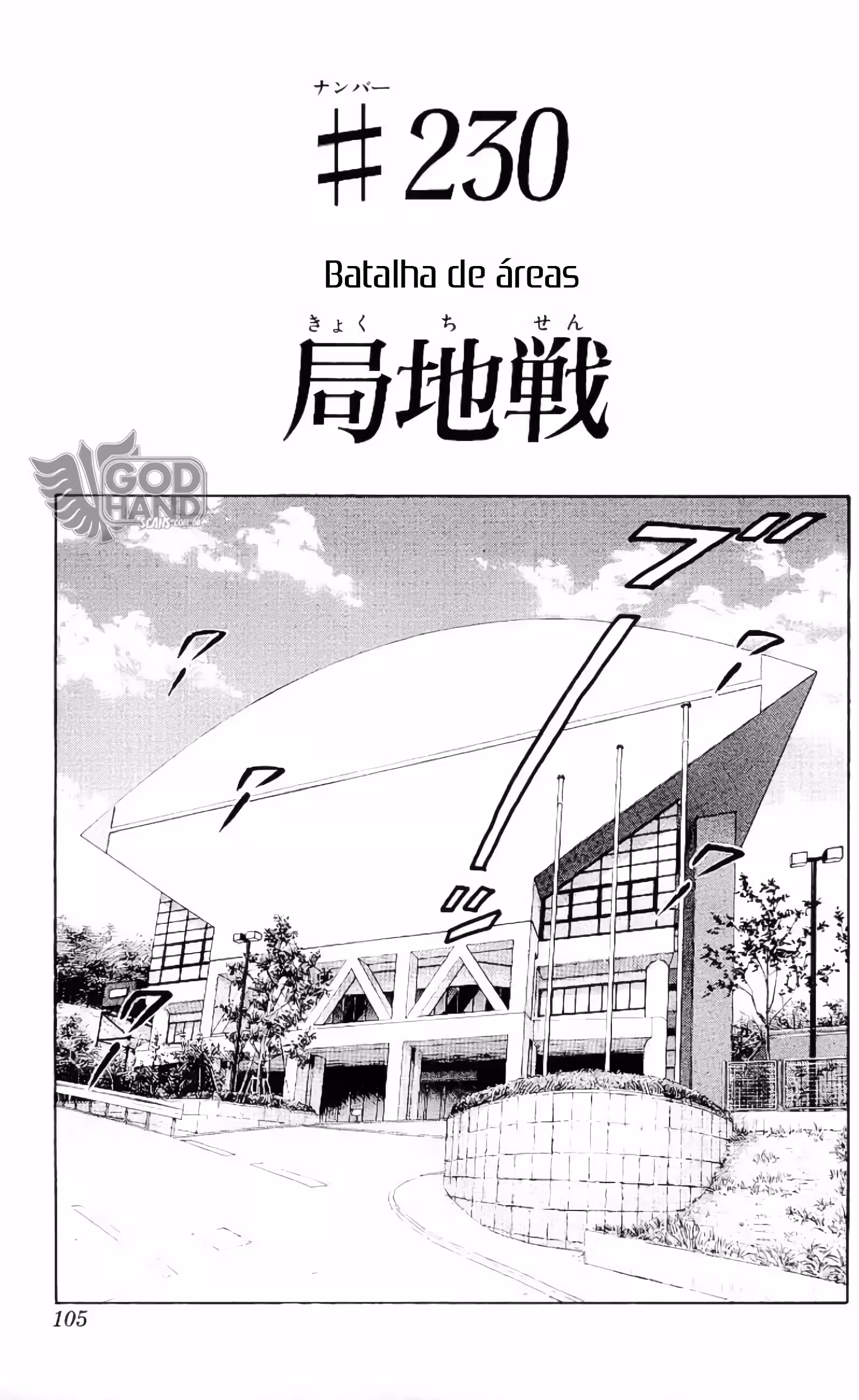 Pagina 3