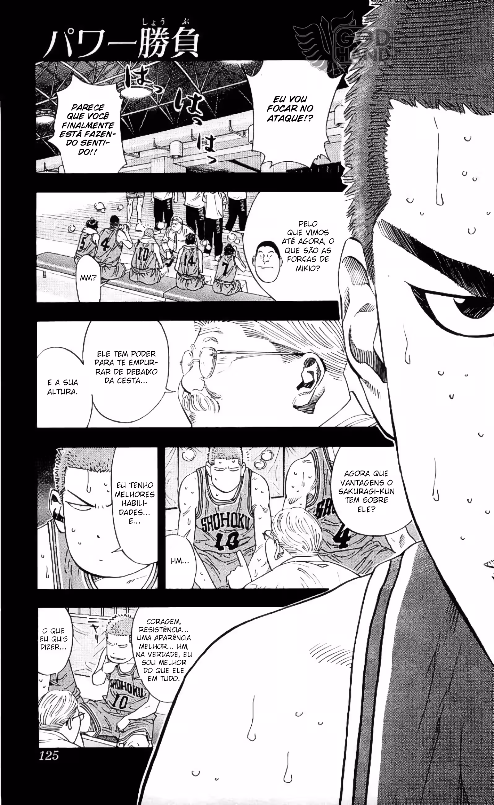 Pagina 3