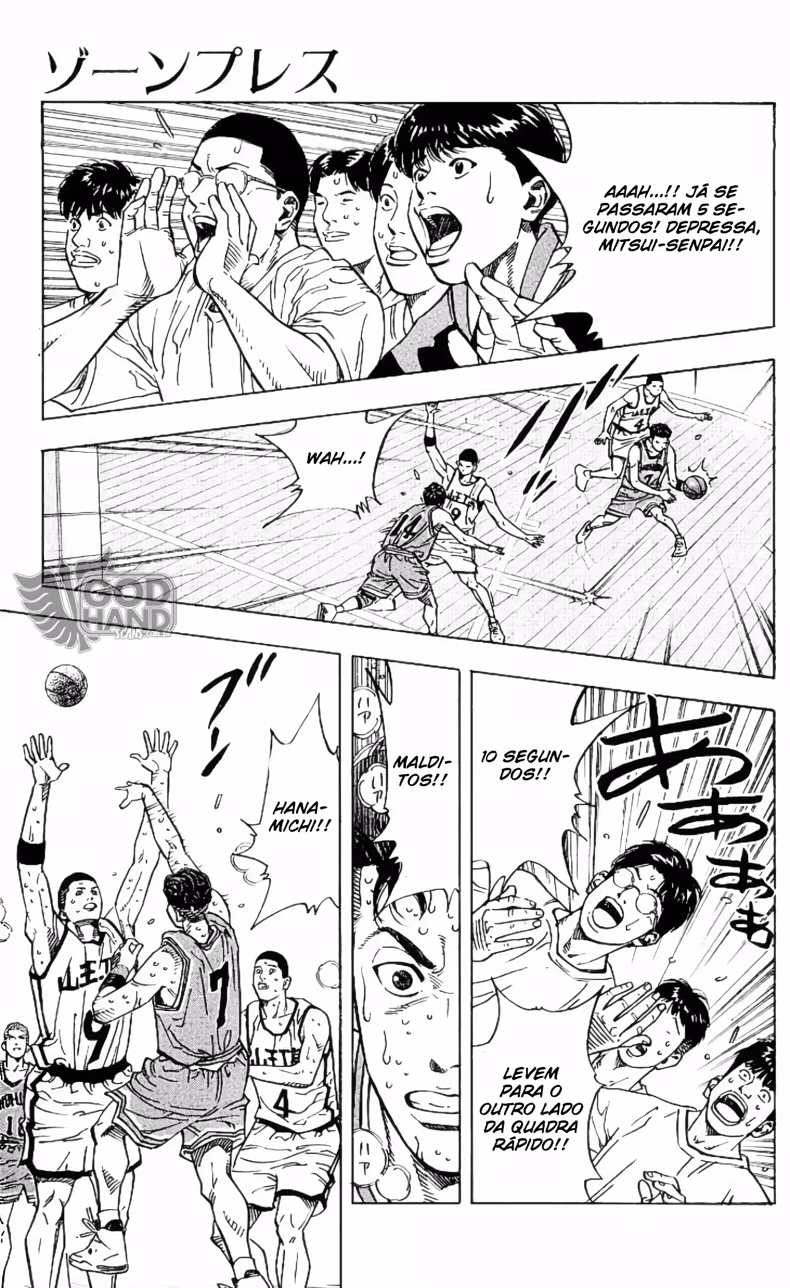 Pagina 3