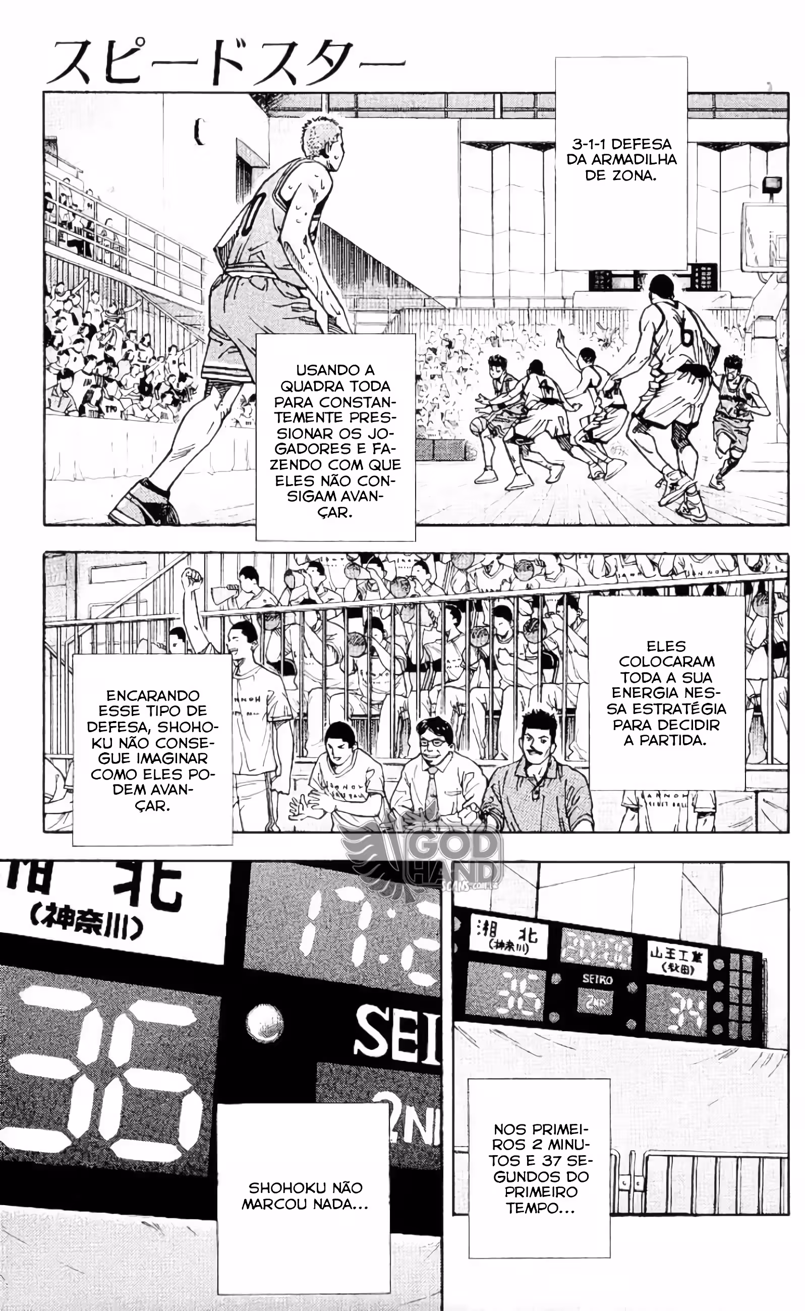Pagina 2