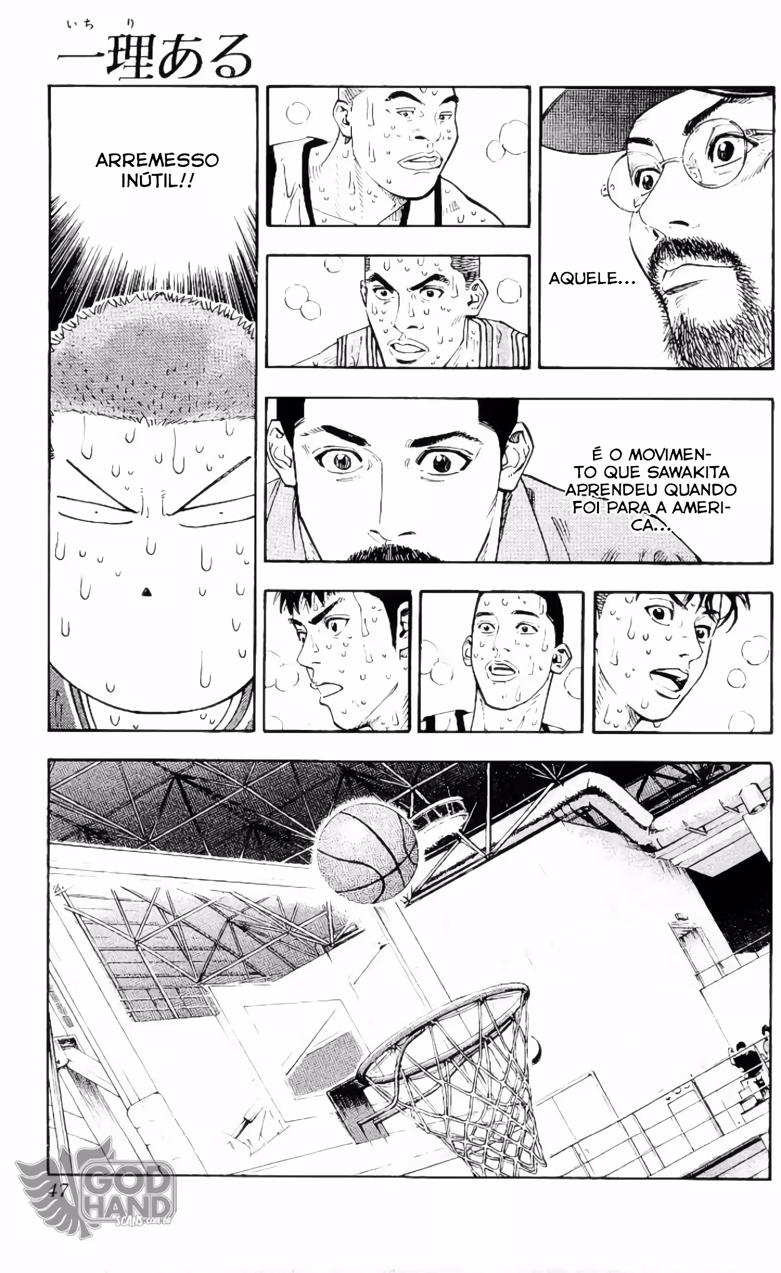 Pagina 3