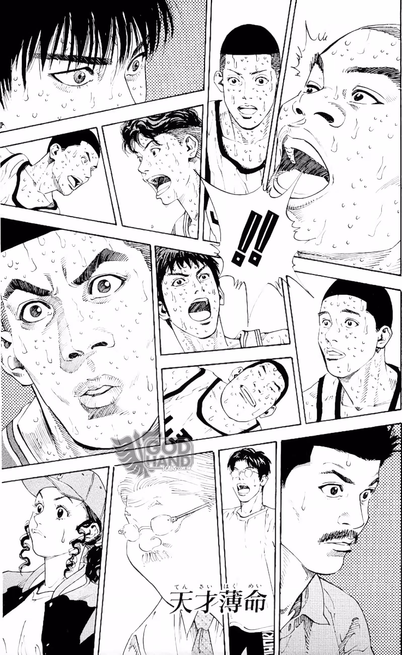 Pagina 3