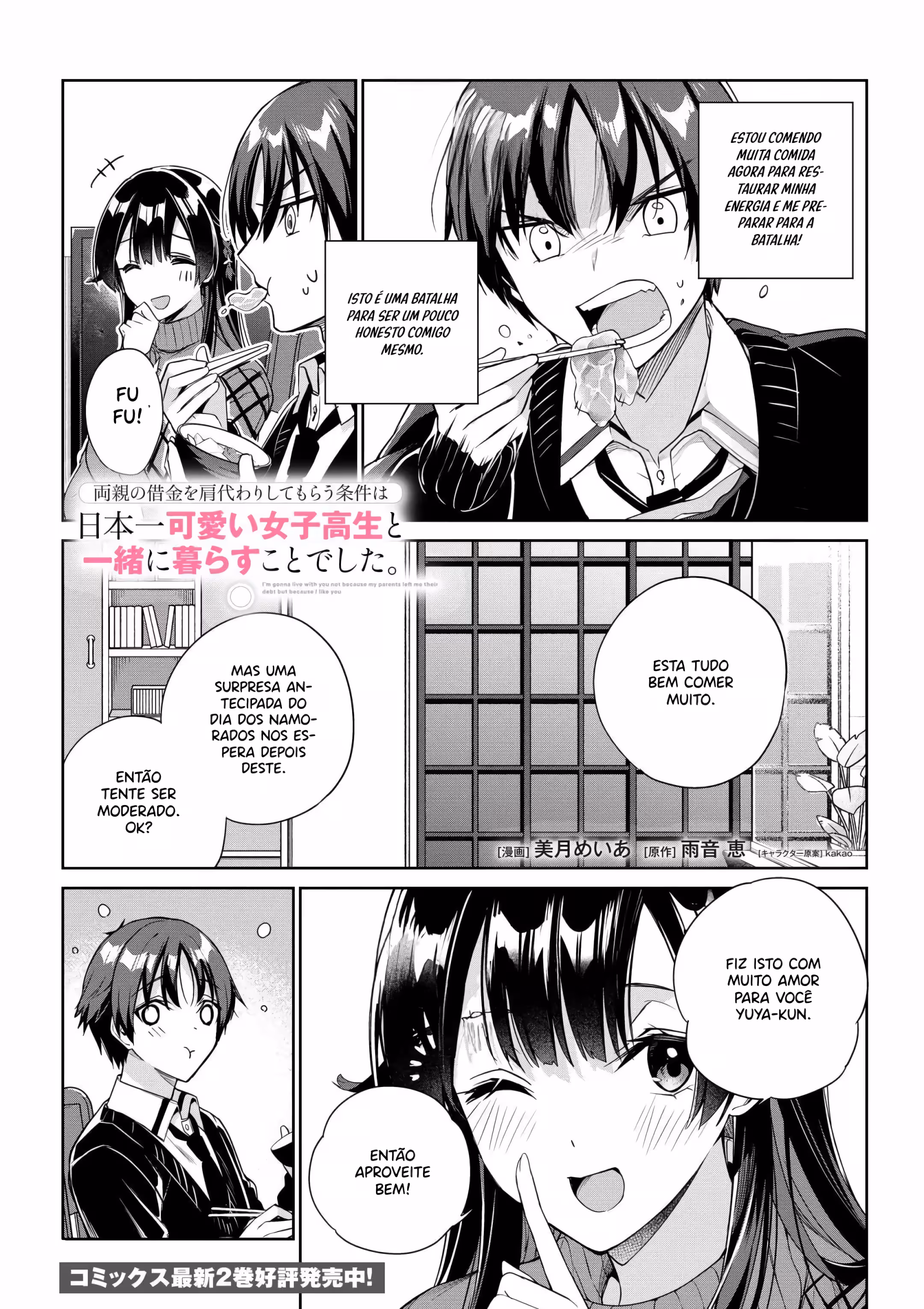 Pagina 3
