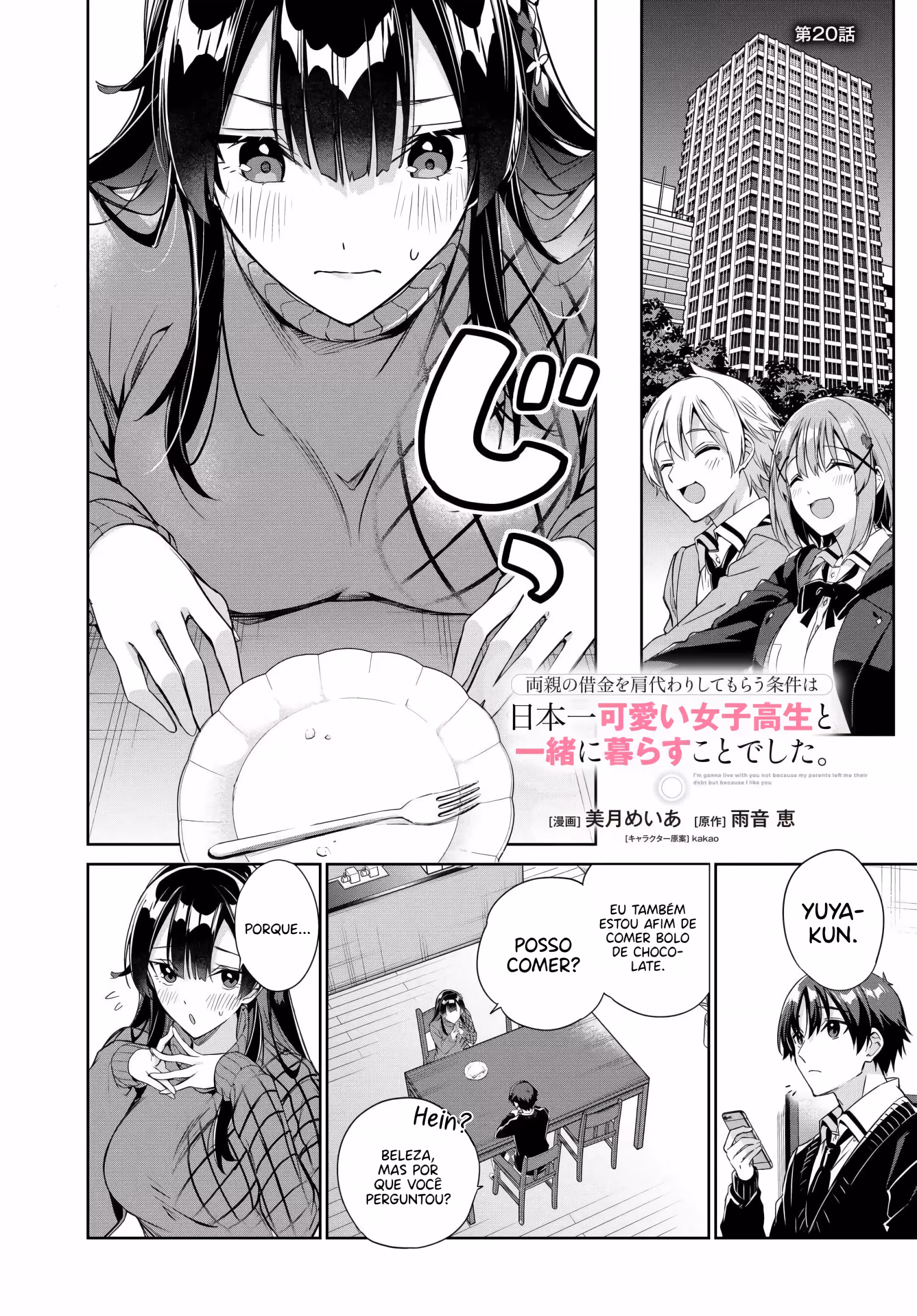 Pagina 3