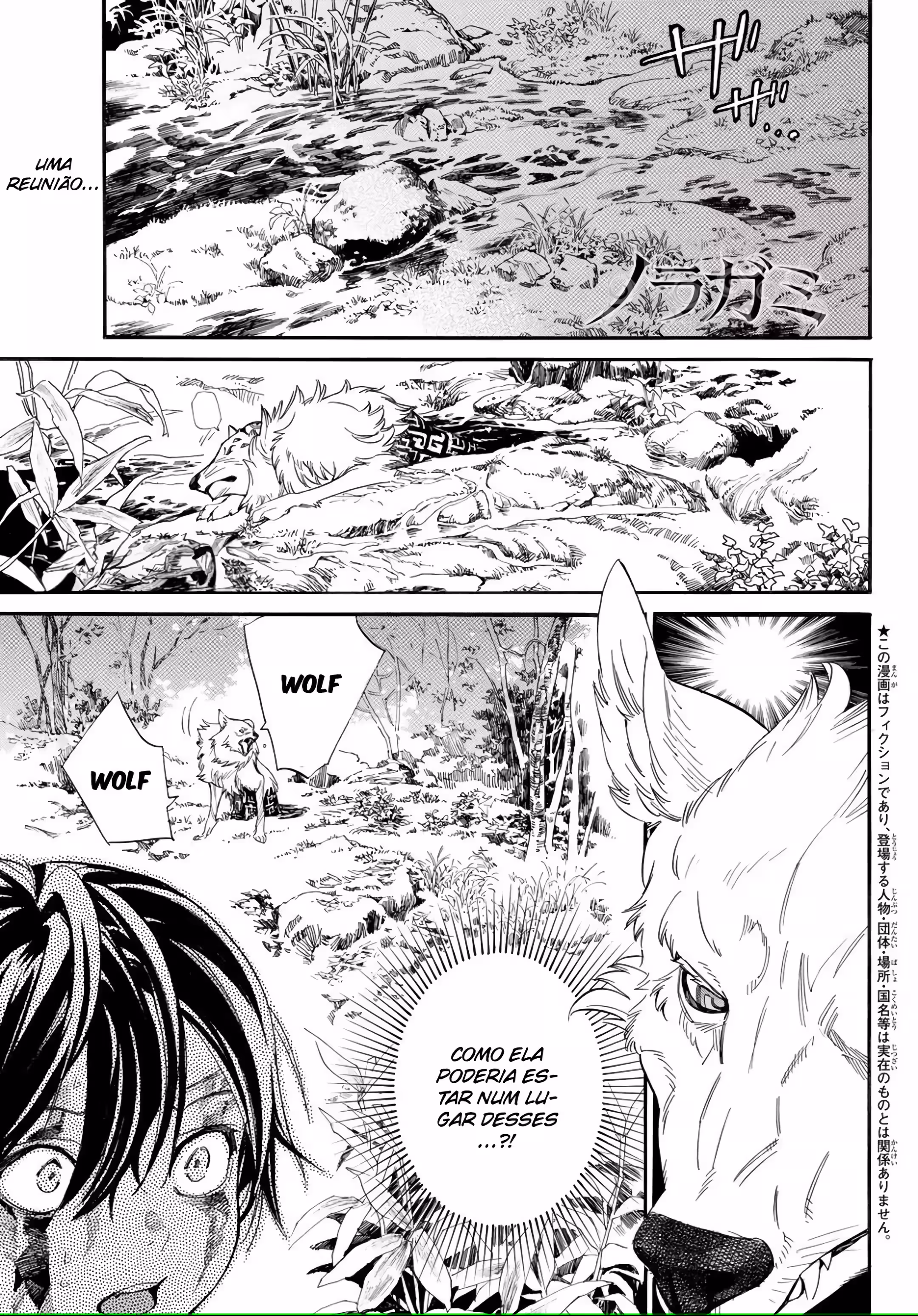 Pagina 2