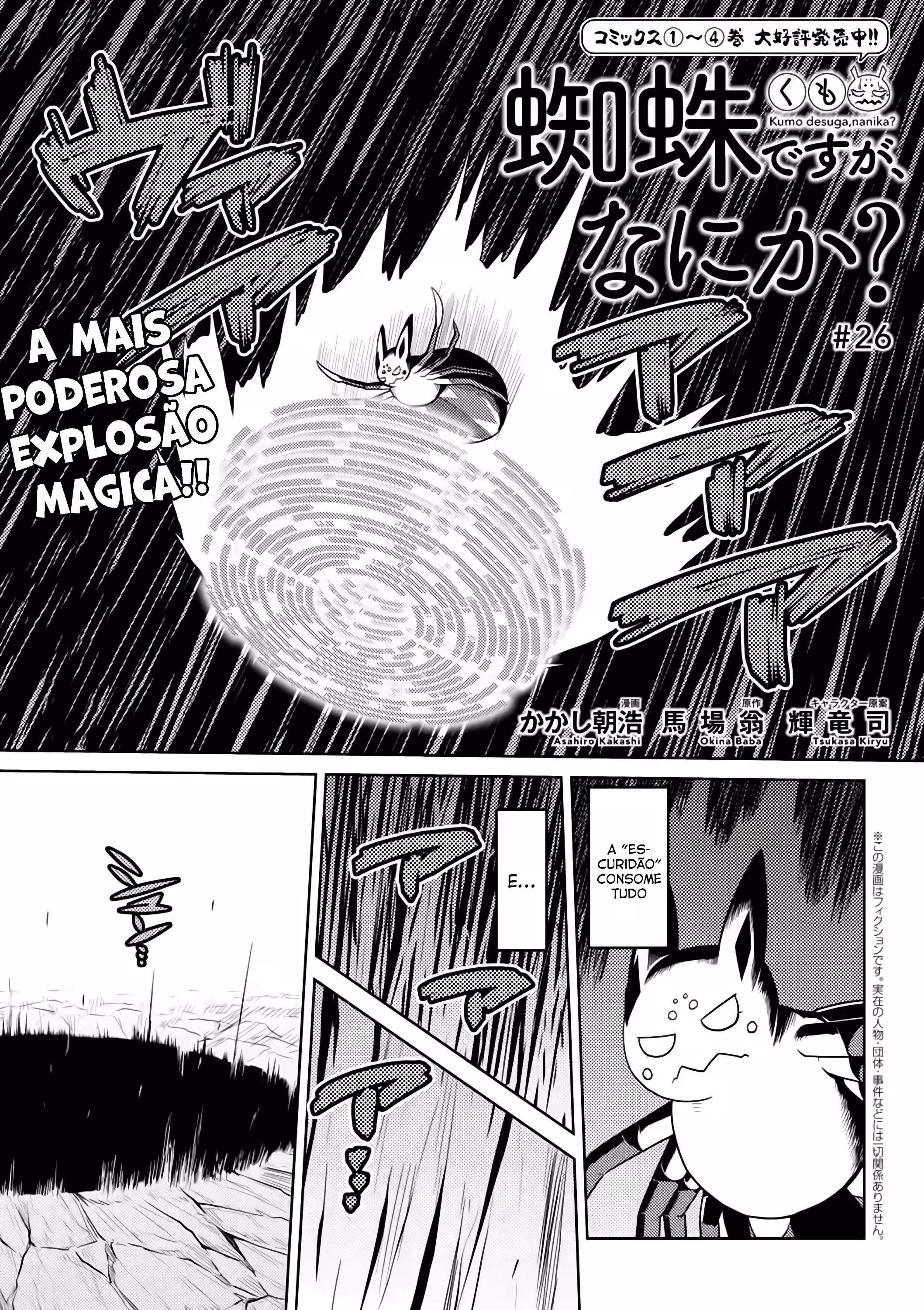 Pagina 2