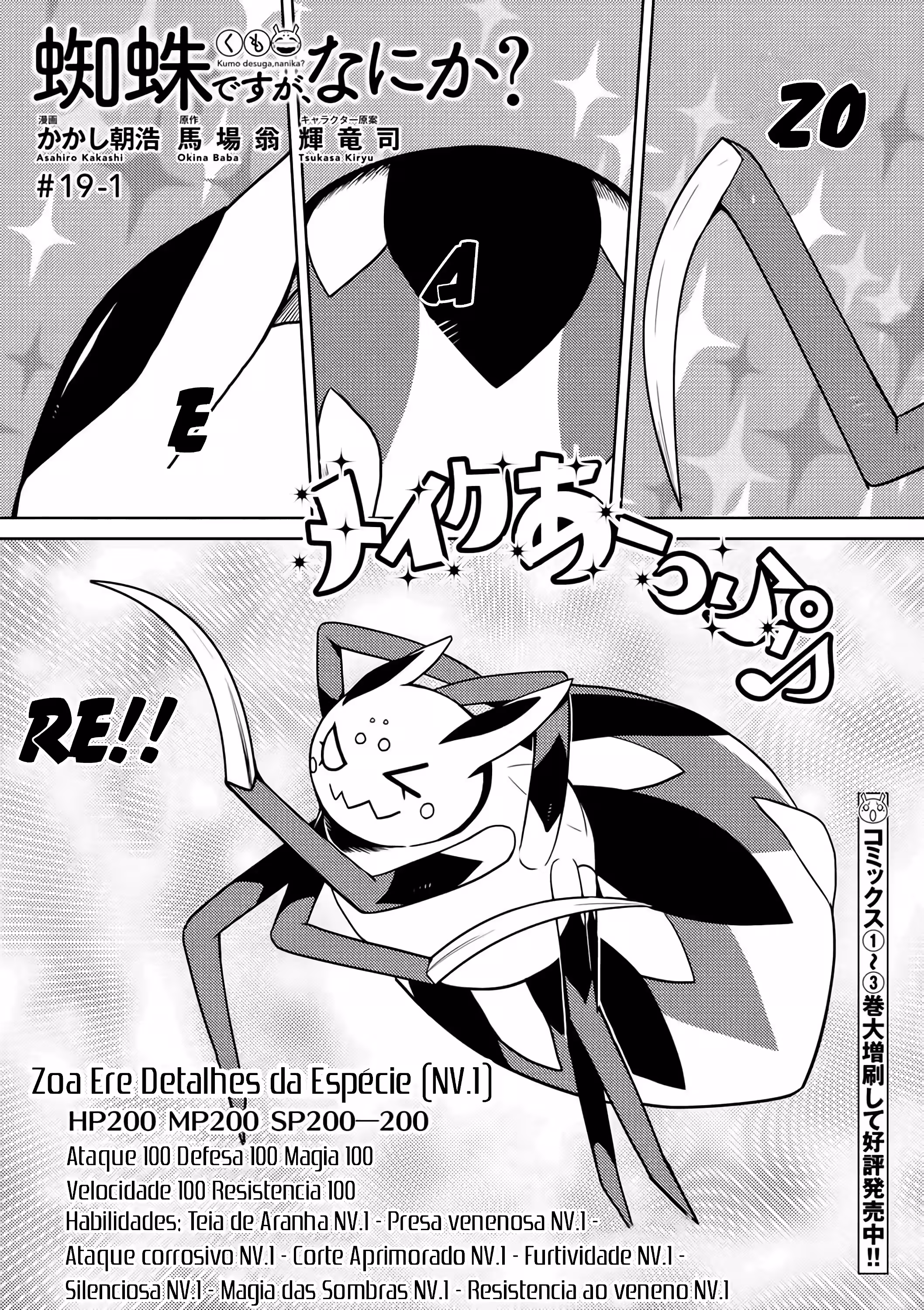 Pagina 2