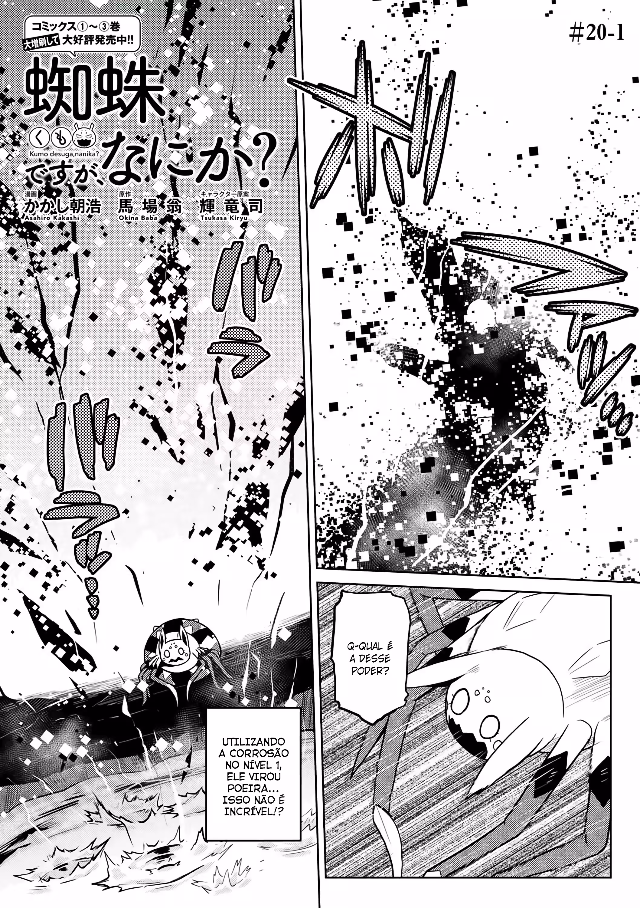 Pagina 2