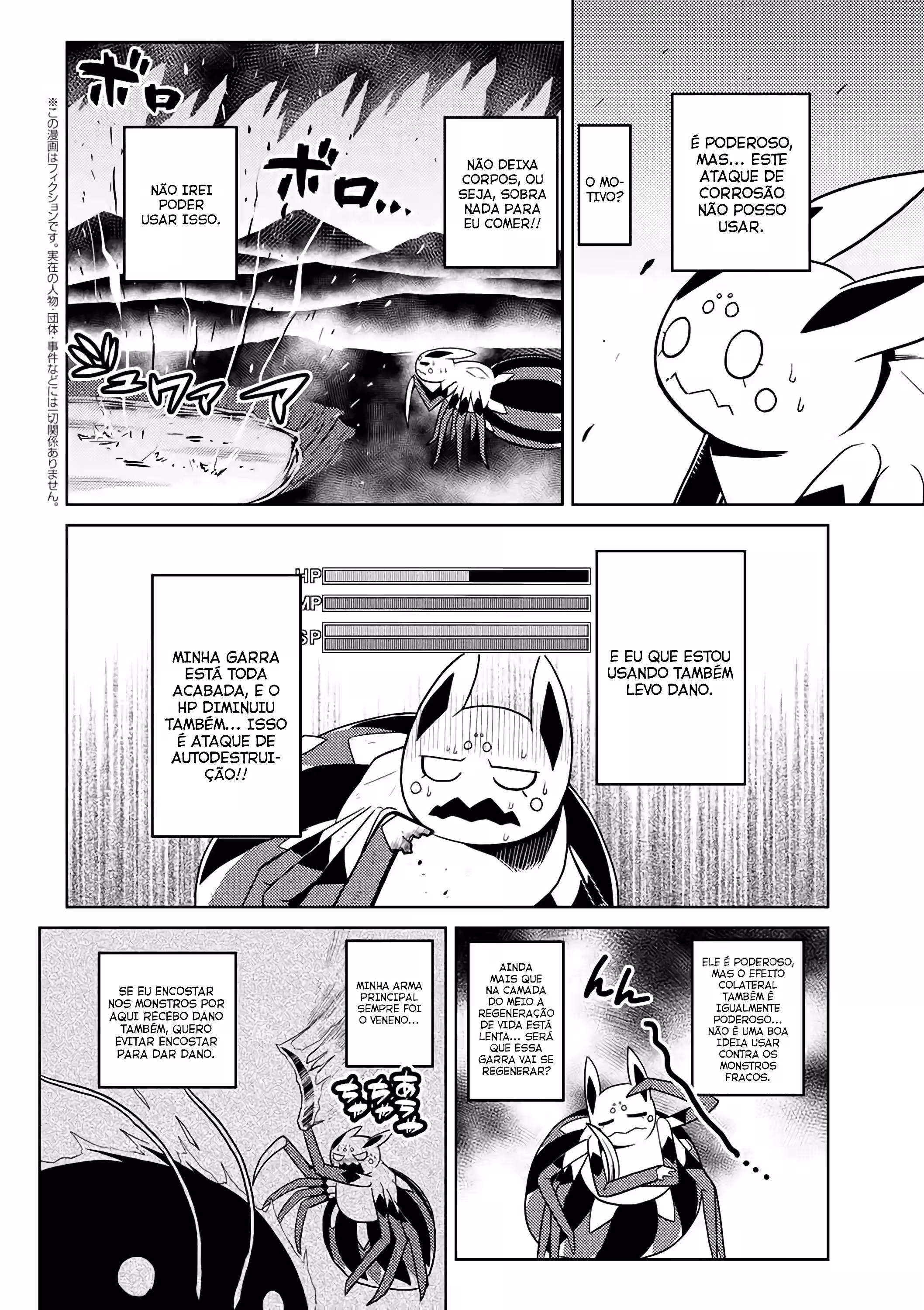 Pagina 3