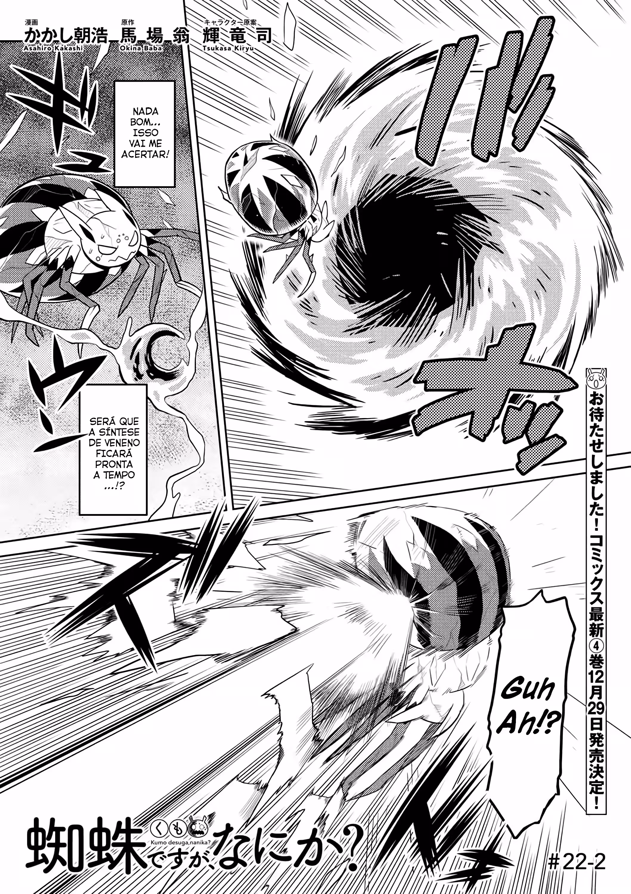 Pagina 2