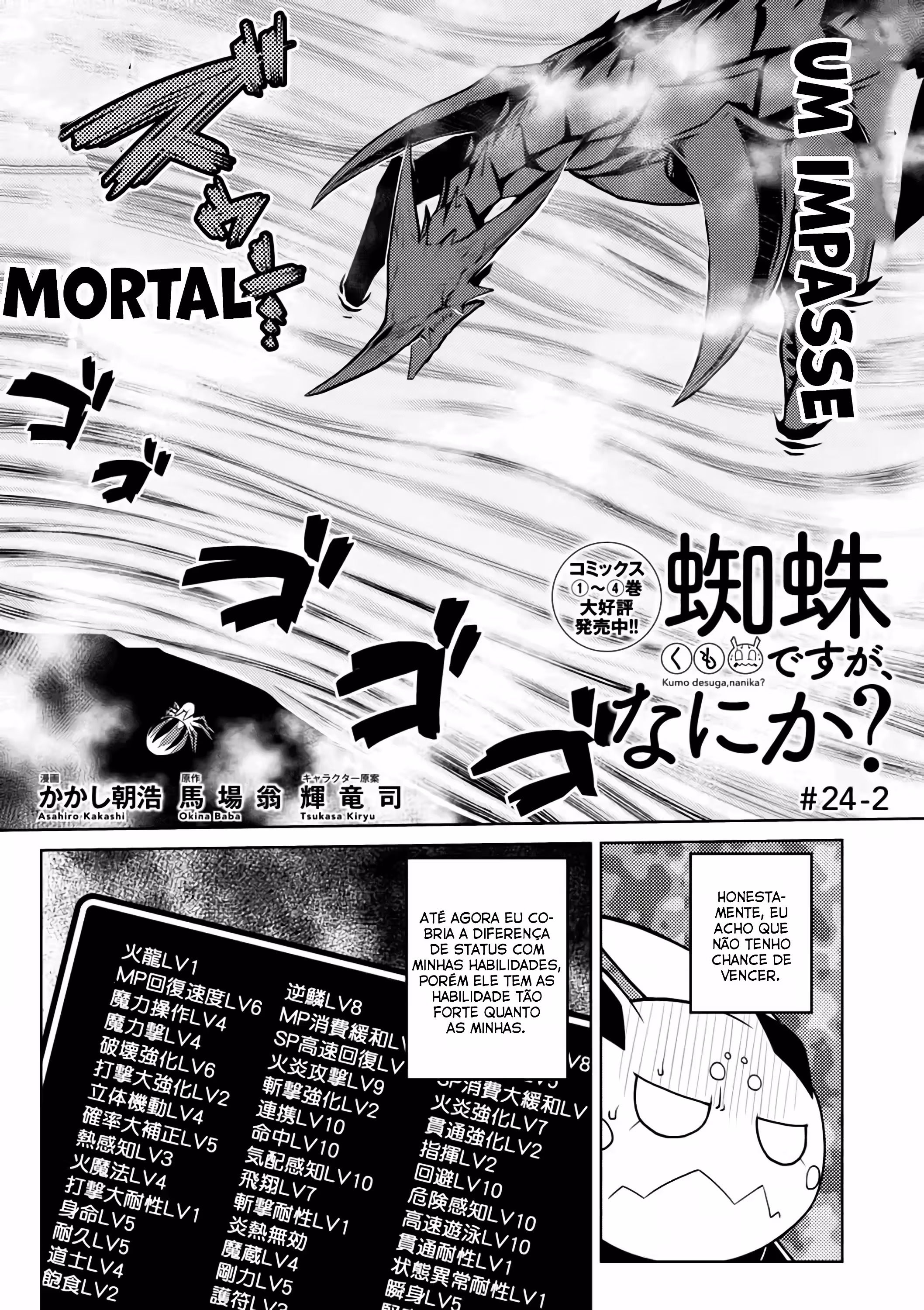 Pagina 3