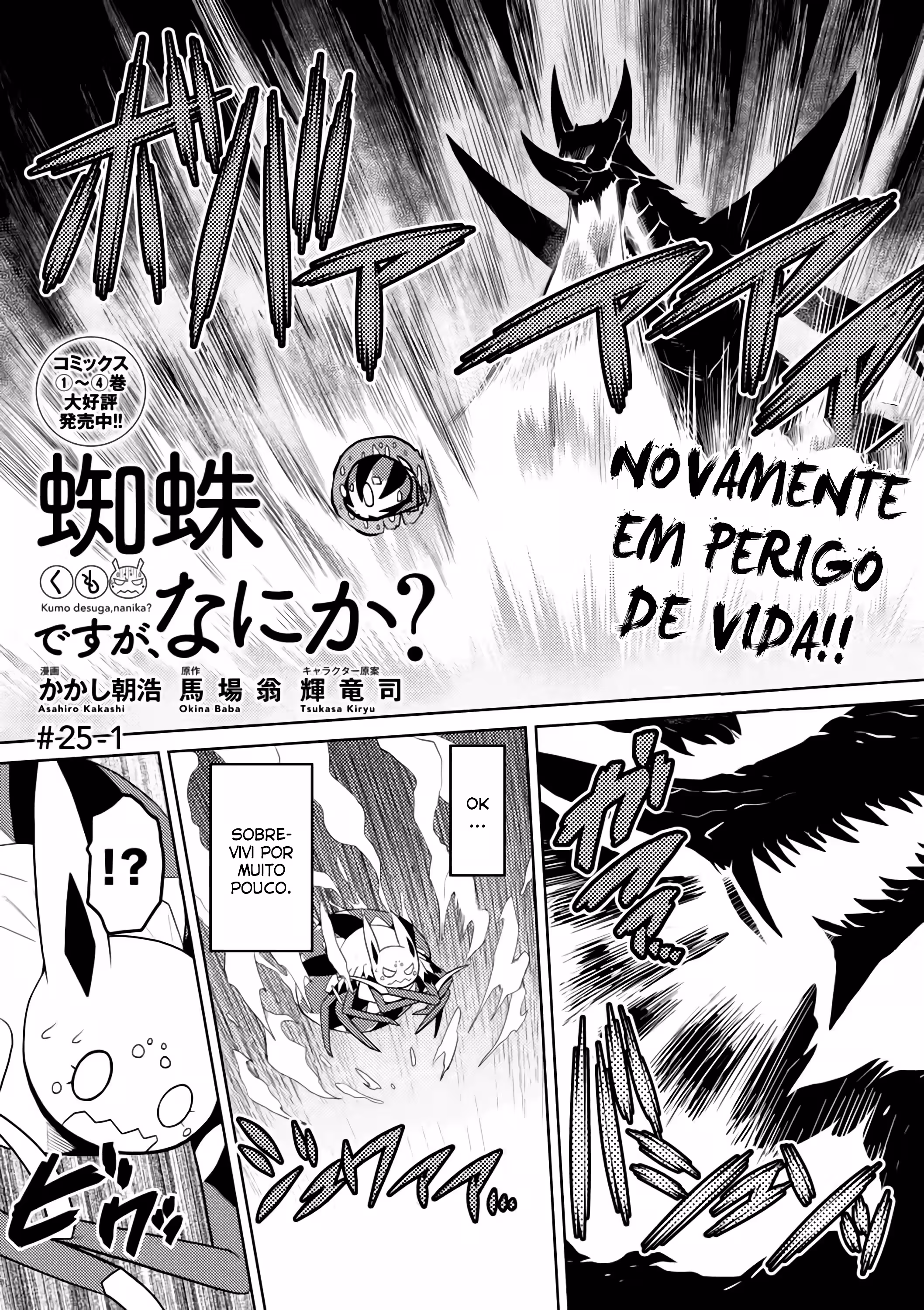 Pagina 2