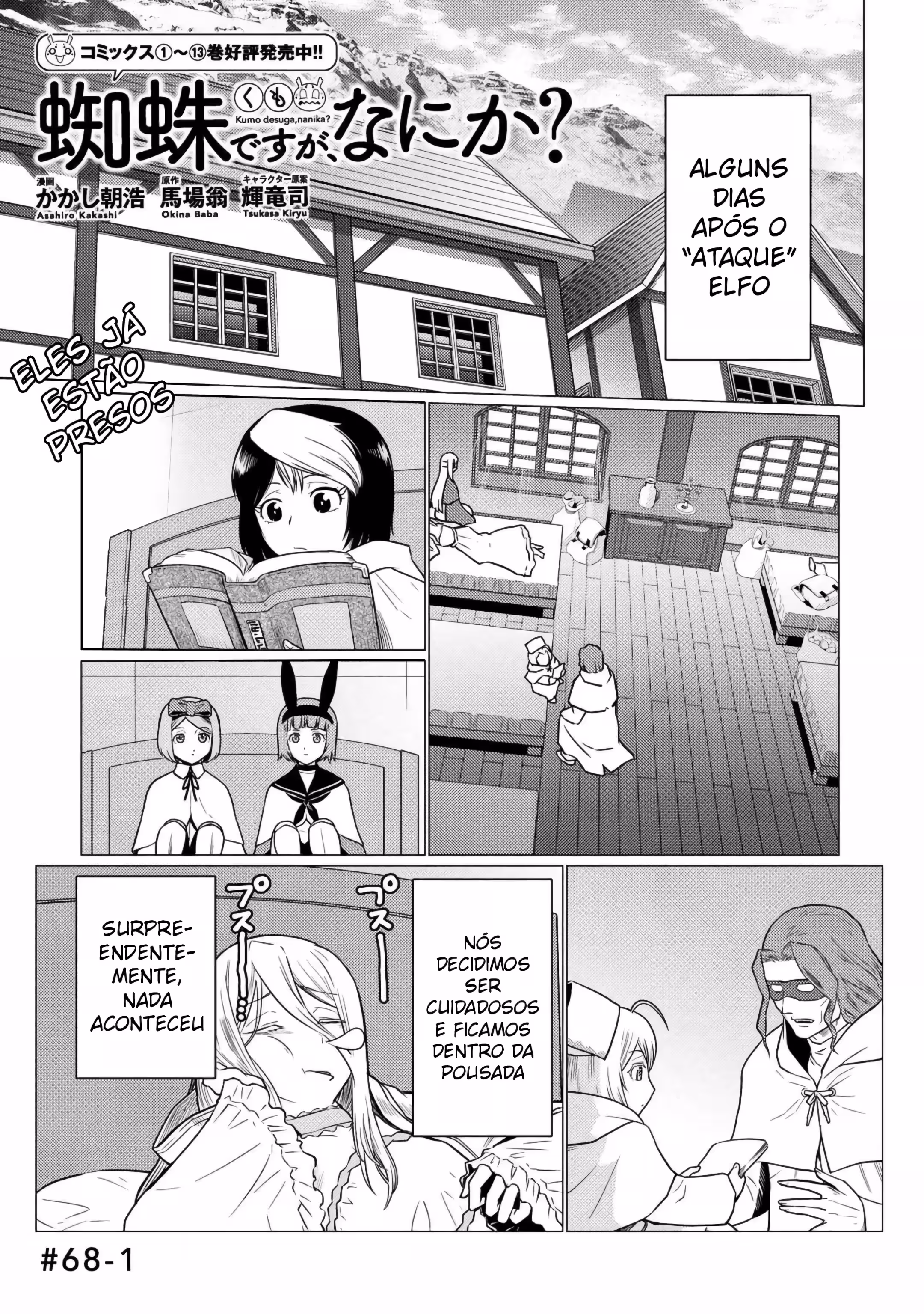 Pagina 3