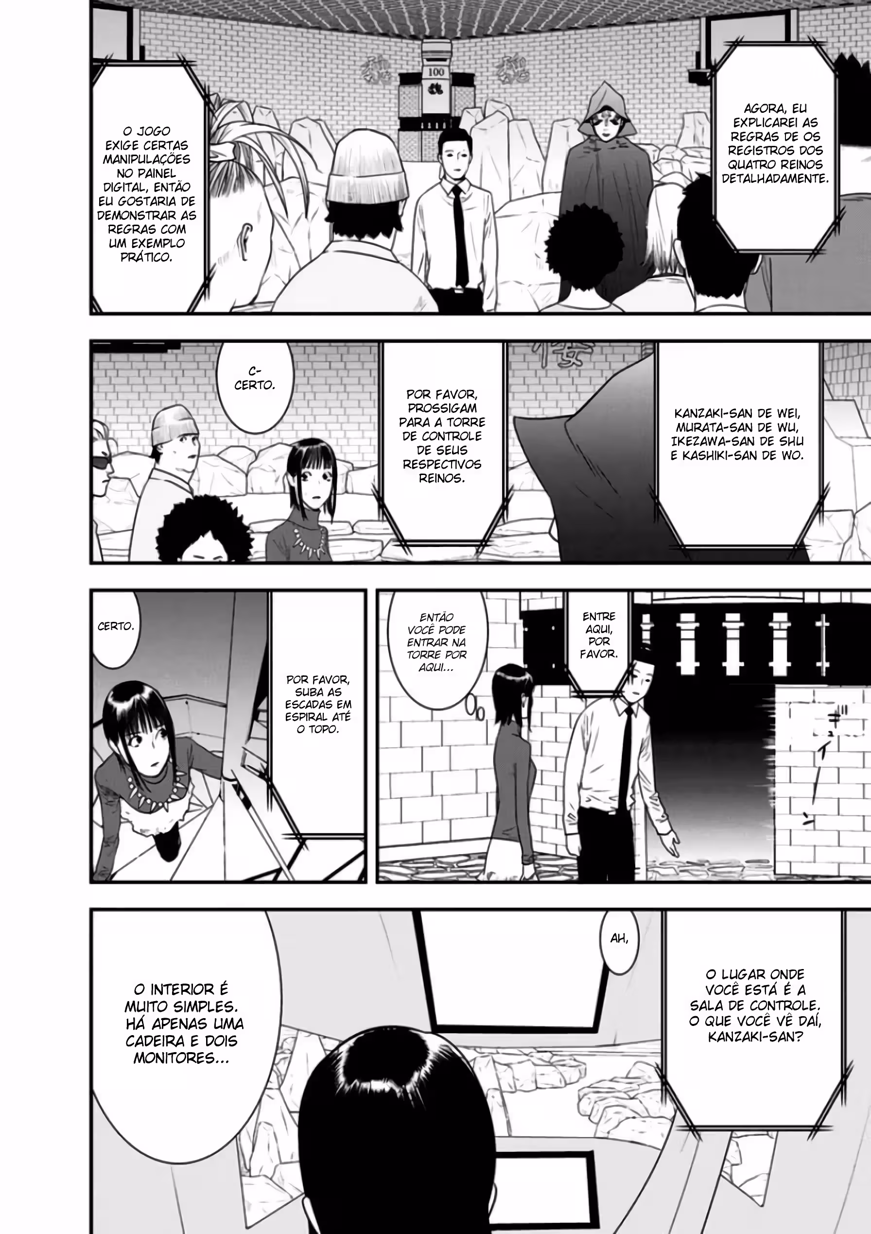 Pagina 3