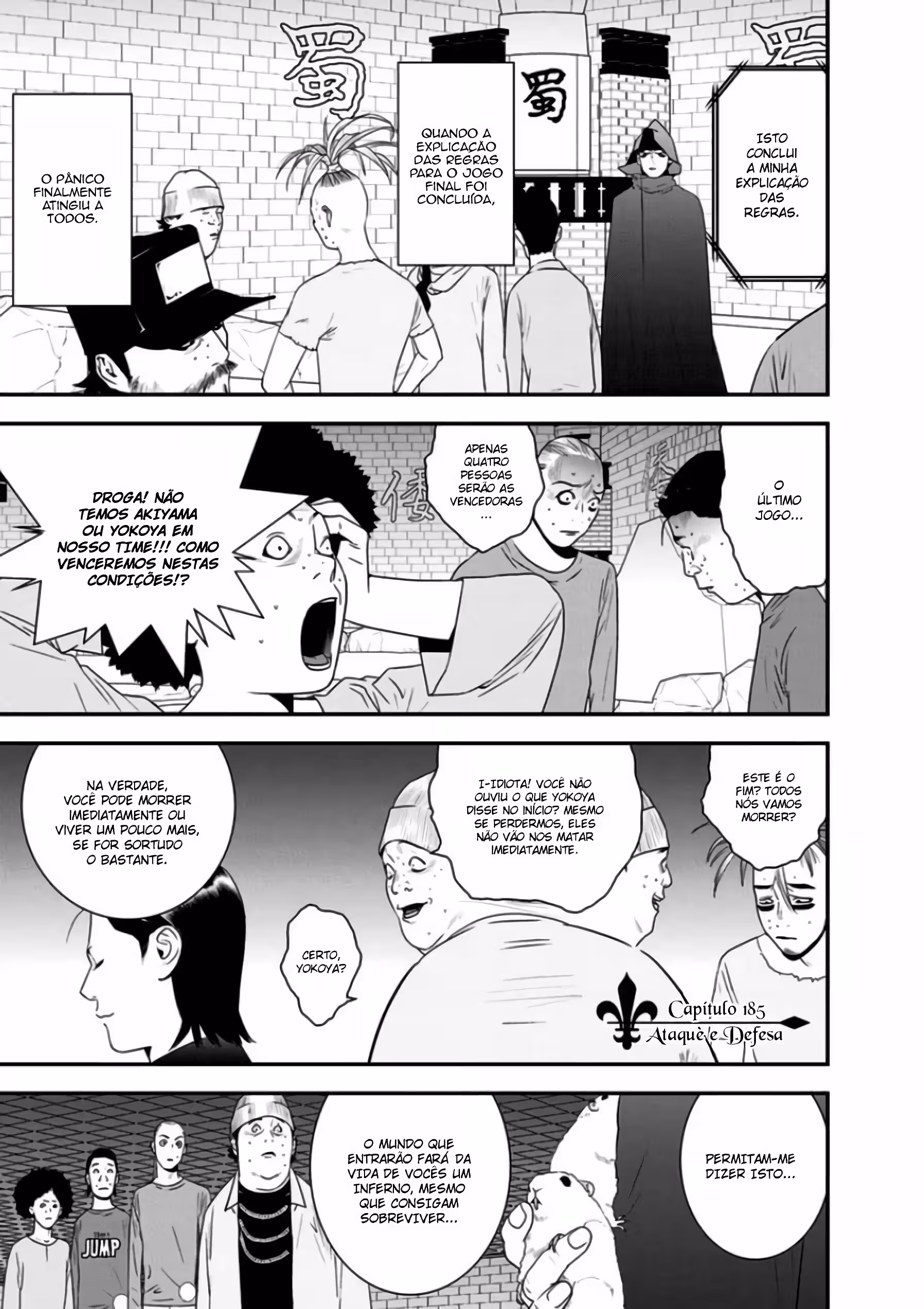 Pagina 2