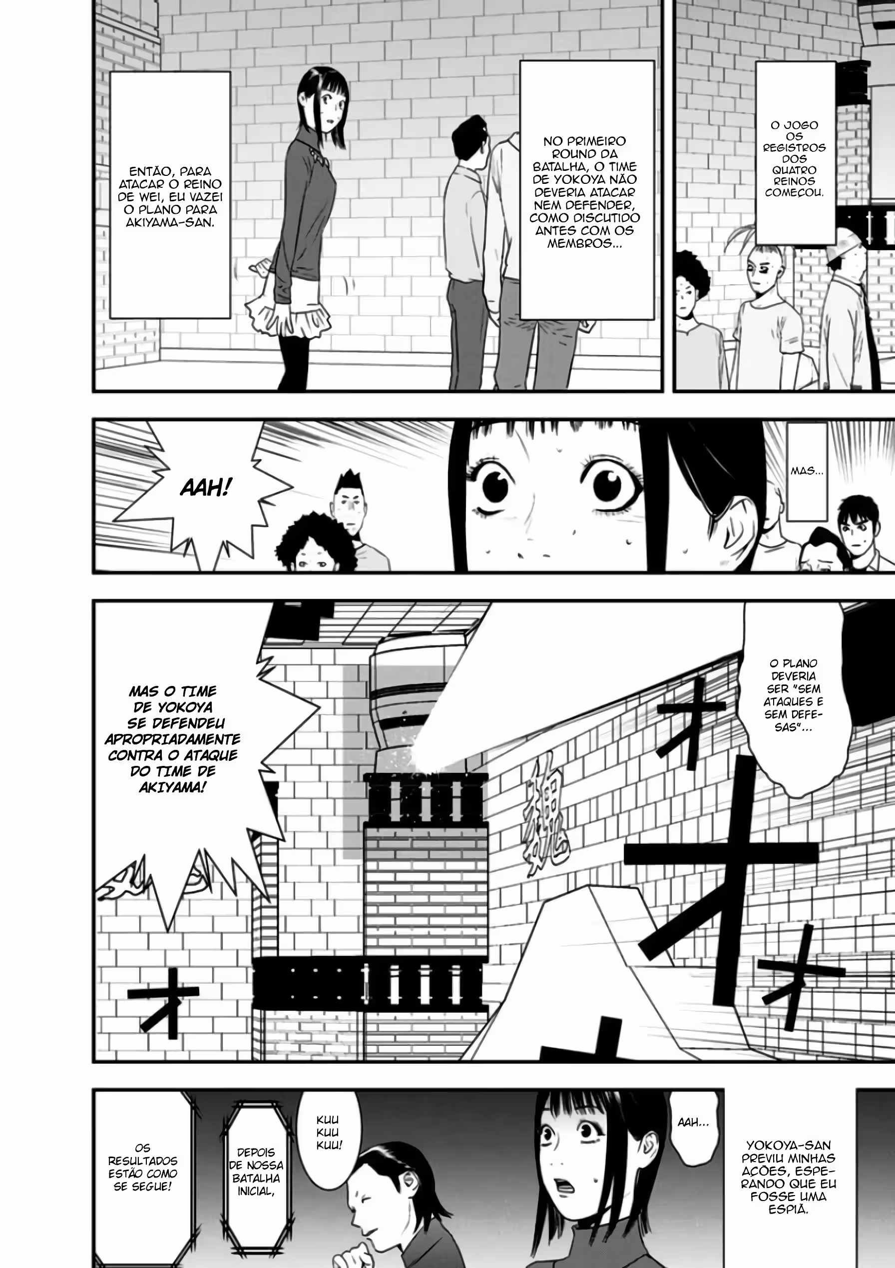Pagina 4